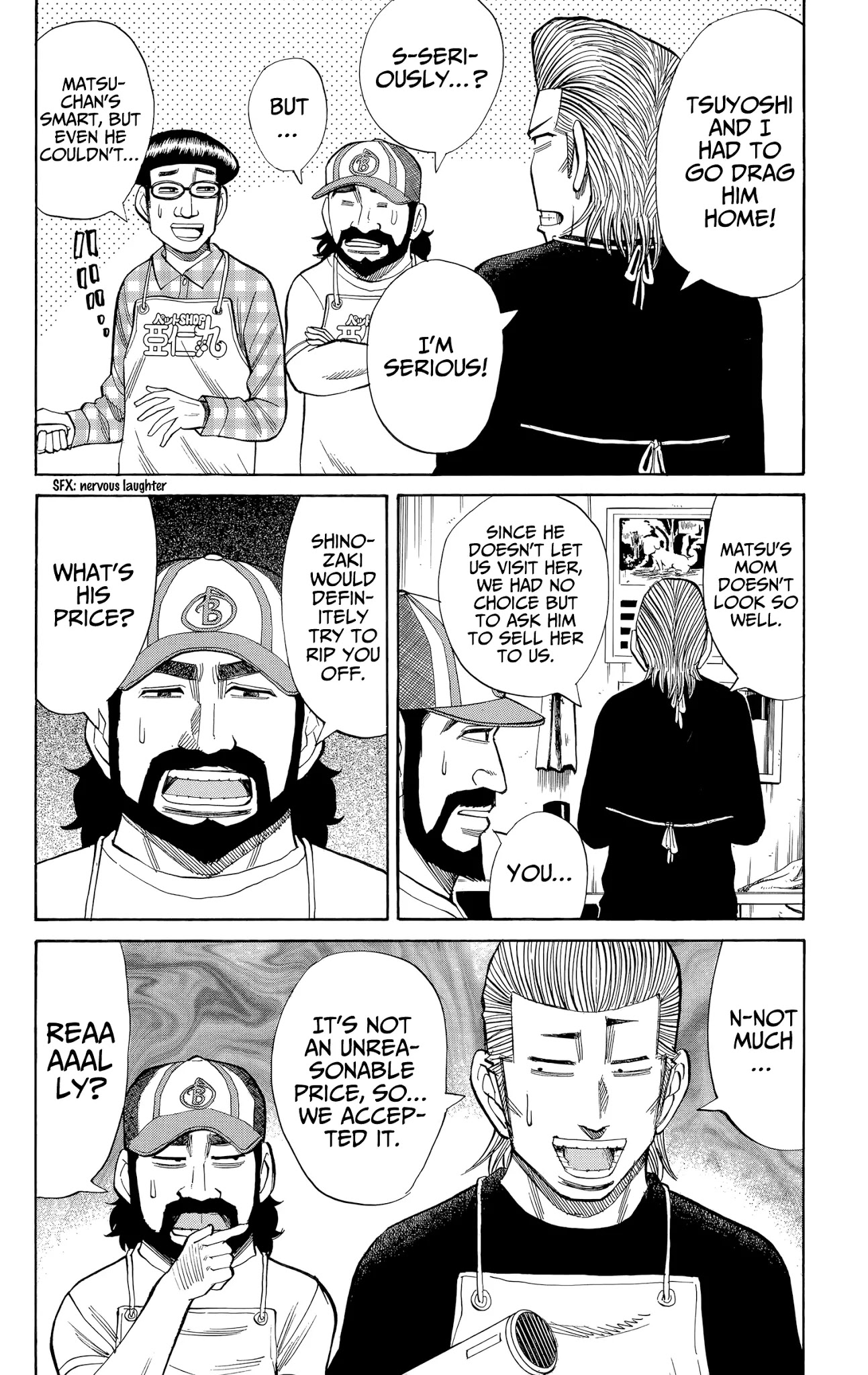 Nanba MG5 Chapter 102 page 2 - Chapter 102: Remnant Snow