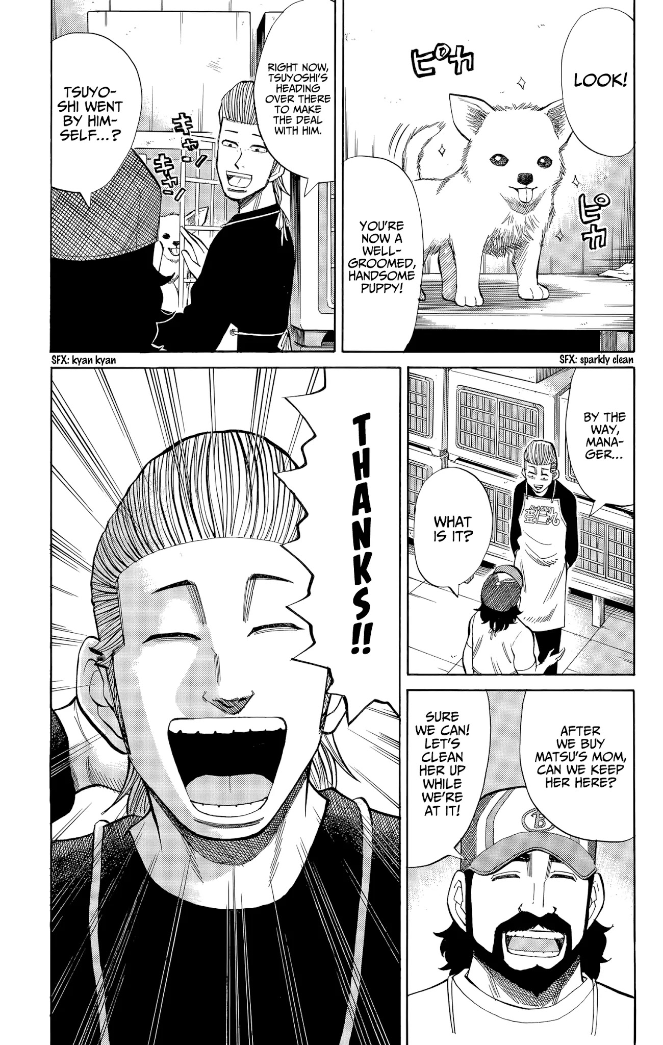 Nanba MG5 Chapter 102 page 3 - Chapter 102: Remnant Snow