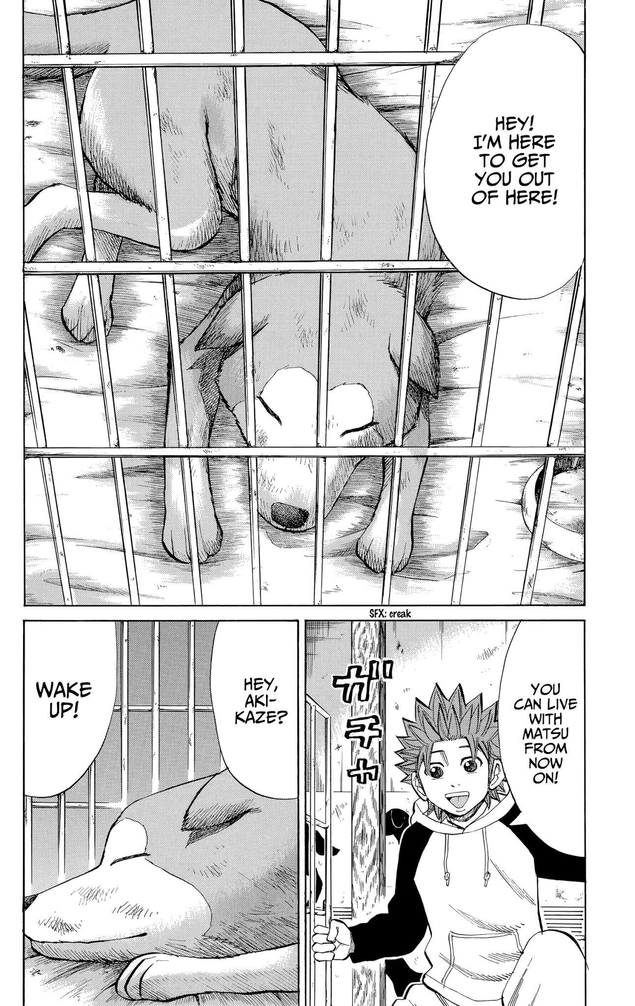 Nanba MG5 Chapter 102 page 8 - Chapter 102: Remnant Snow
