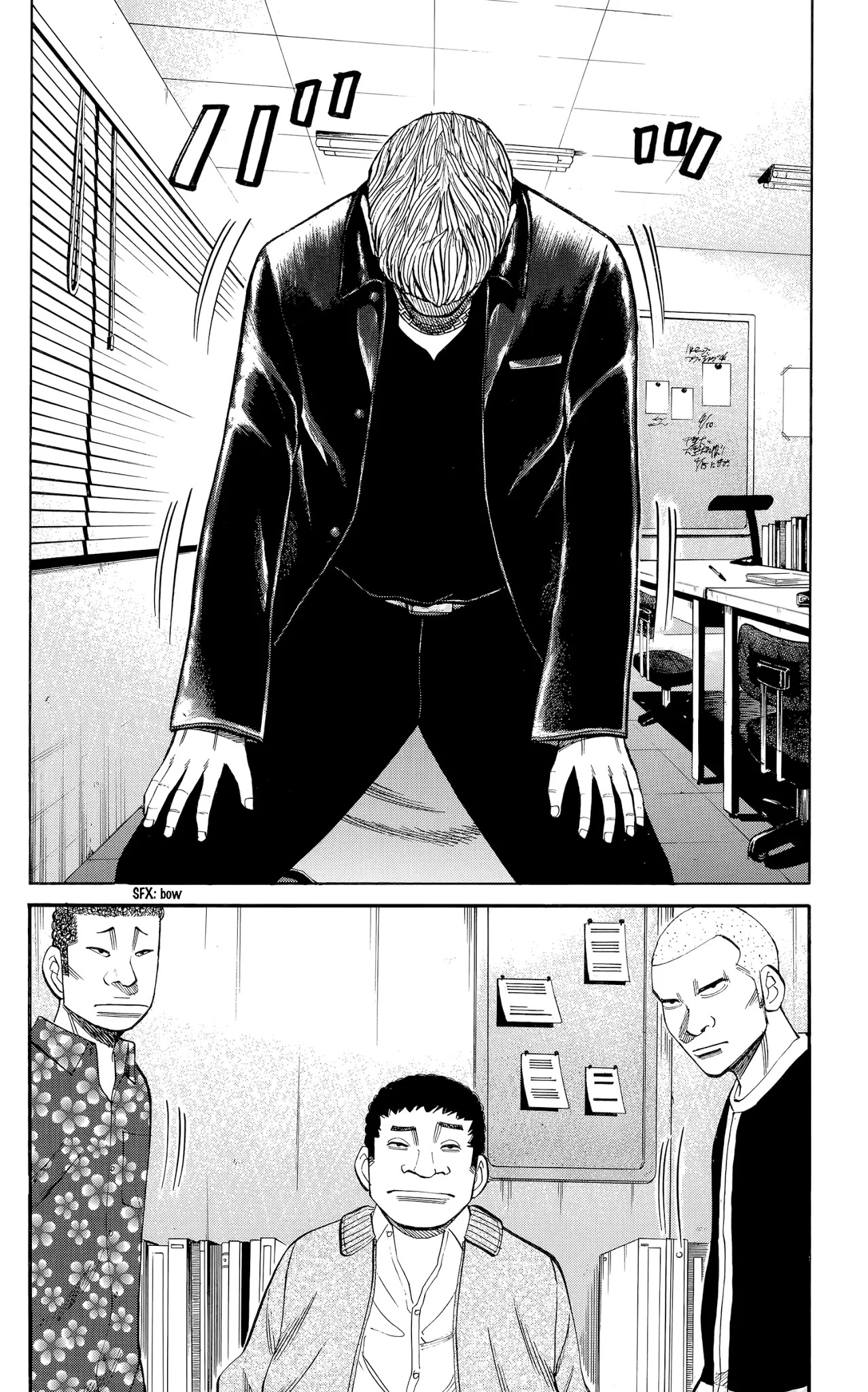 Nanba MG5 Chapter 103 page 10 - Chapter 103: Takeshi! Get a hold of yourself!