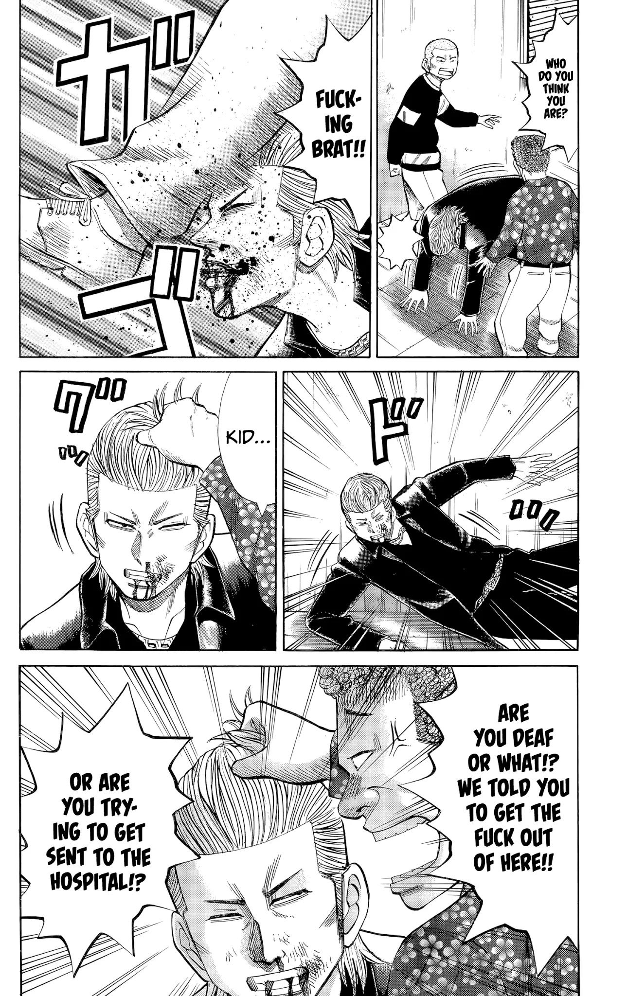 Nanba MG5 Chapter 103 page 14 - Chapter 103: Takeshi! Get a hold of yourself!