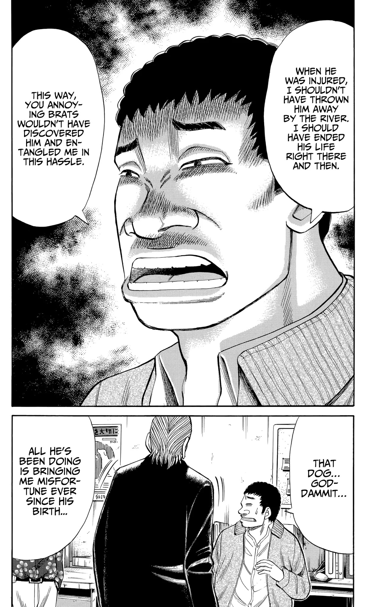 Nanba MG5 Chapter 103 page 16 - Chapter 103: Takeshi! Get a hold of yourself!