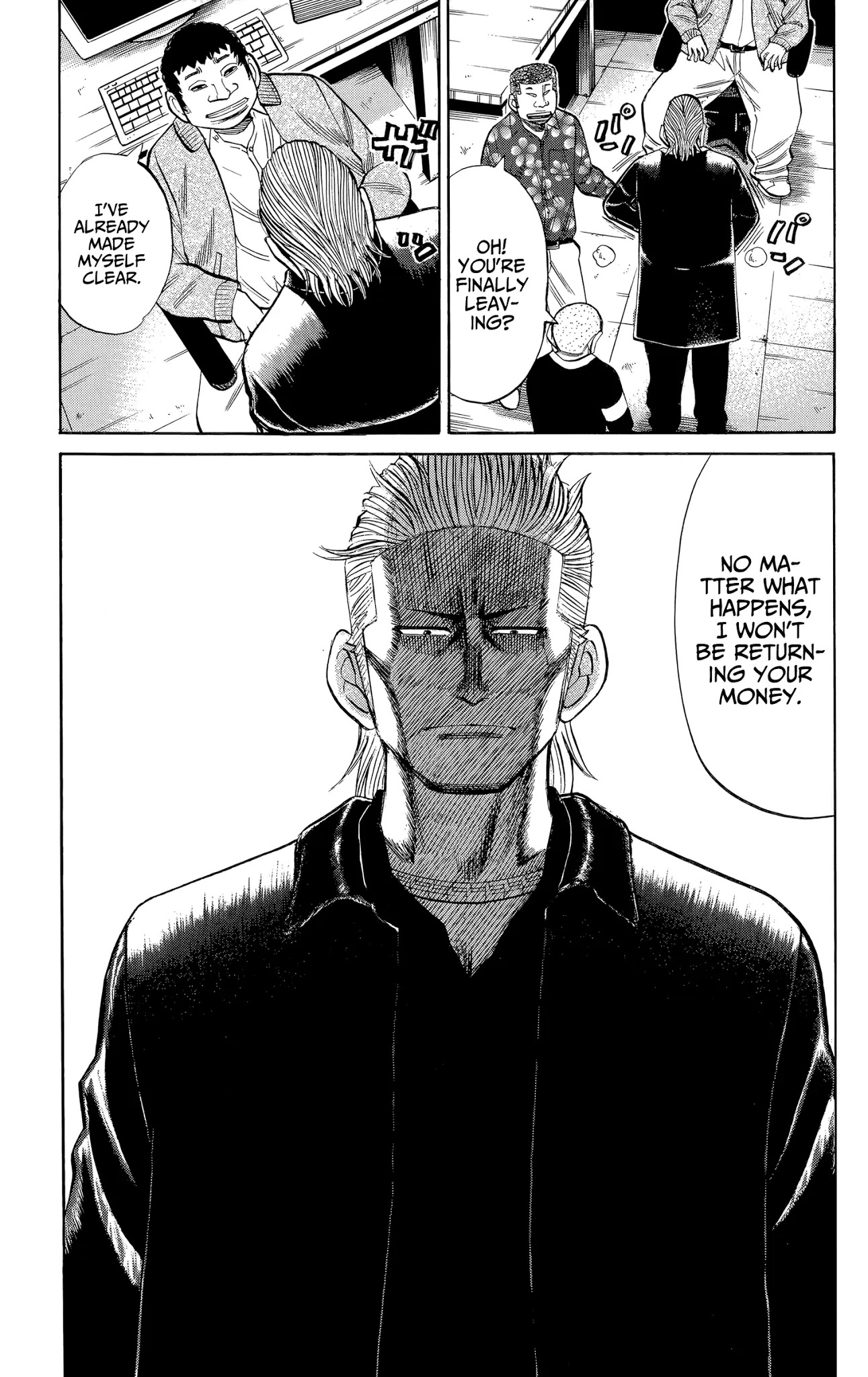 Nanba MG5 Chapter 103 page 17 - Chapter 103: Takeshi! Get a hold of yourself!