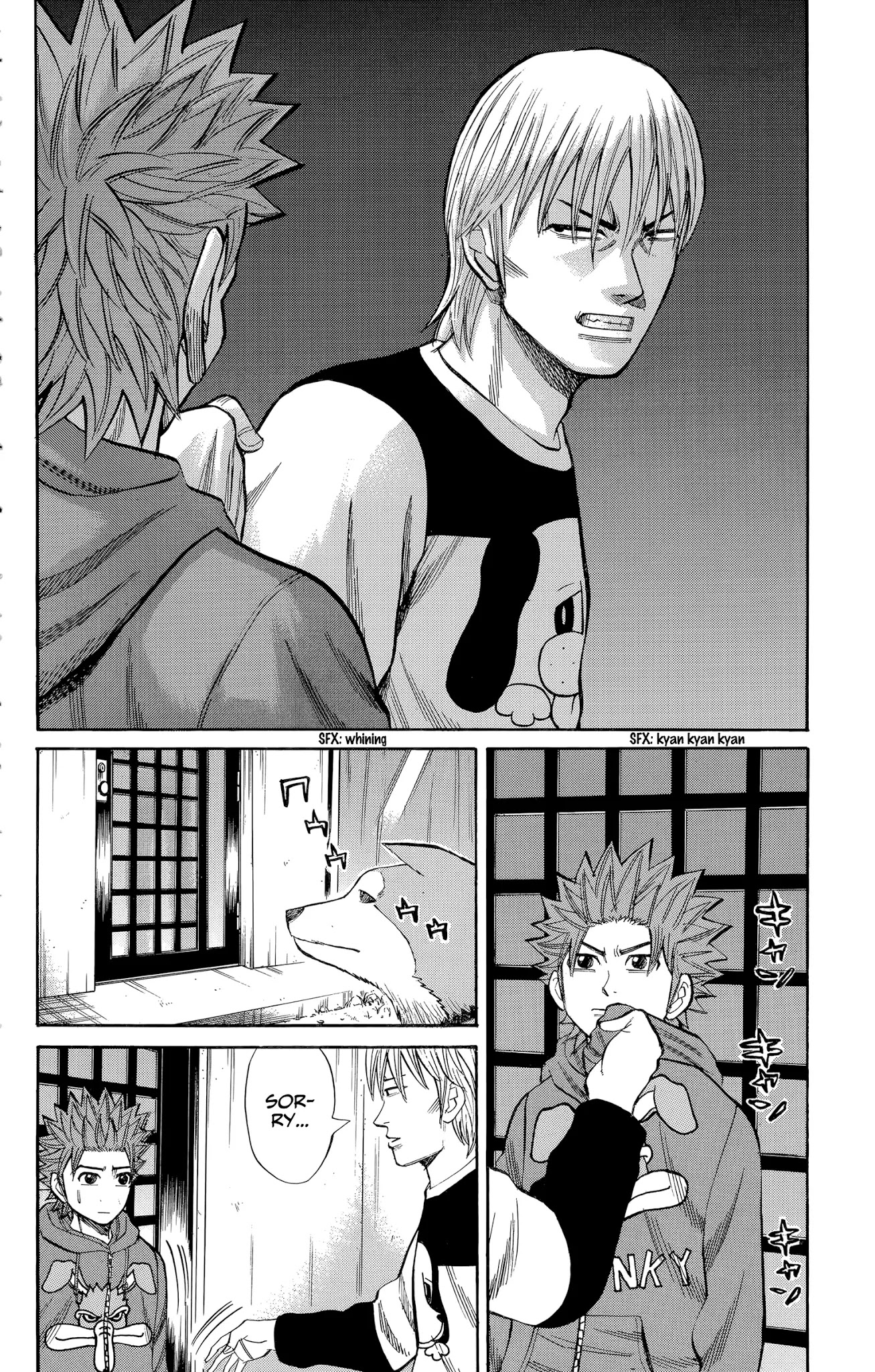 Nanba MG5 Chapter 103 page 4 - Chapter 103: Takeshi! Get a hold of yourself!