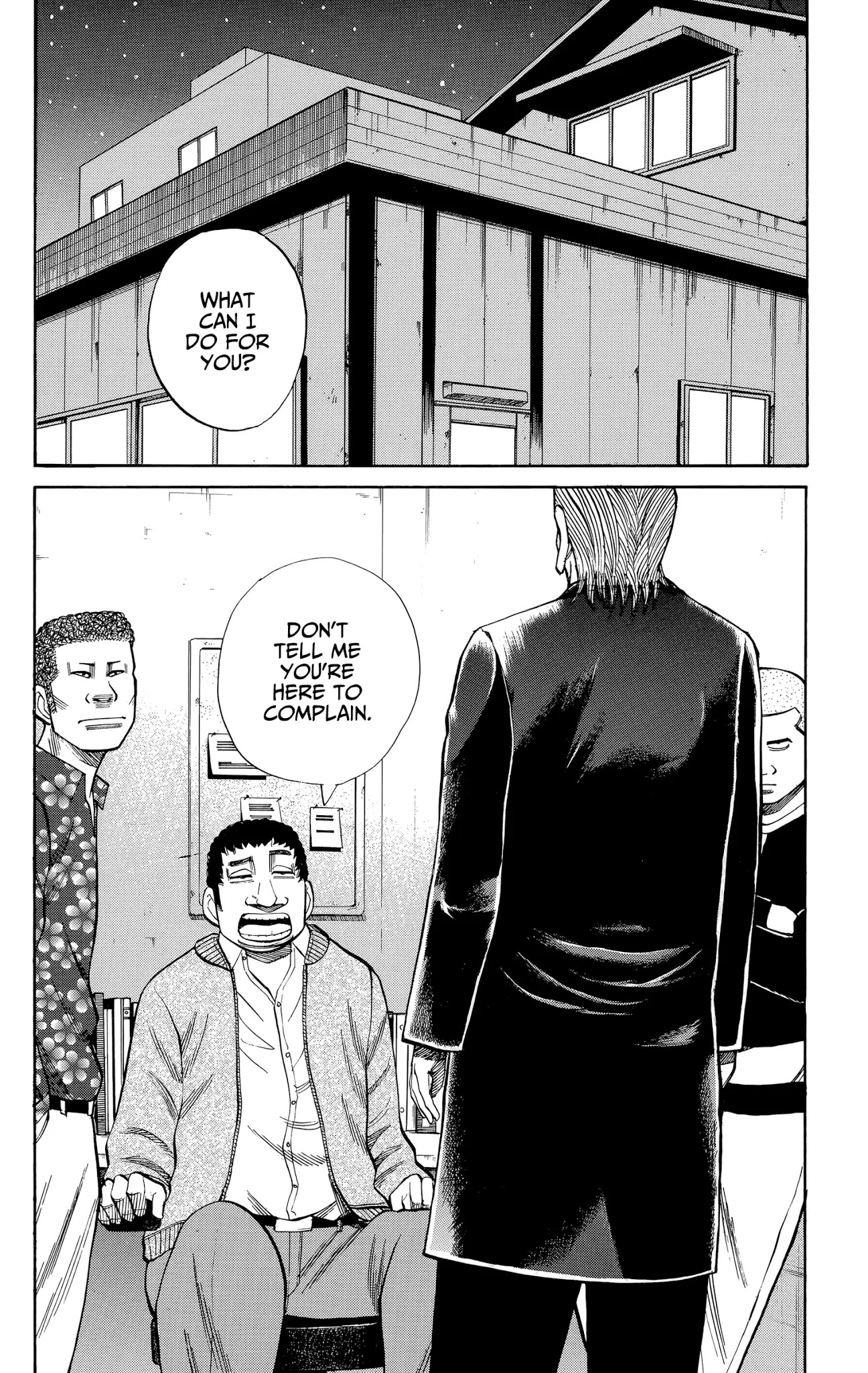 Nanba MG5 Chapter 103 page 8 - Chapter 103: Takeshi! Get a hold of yourself!