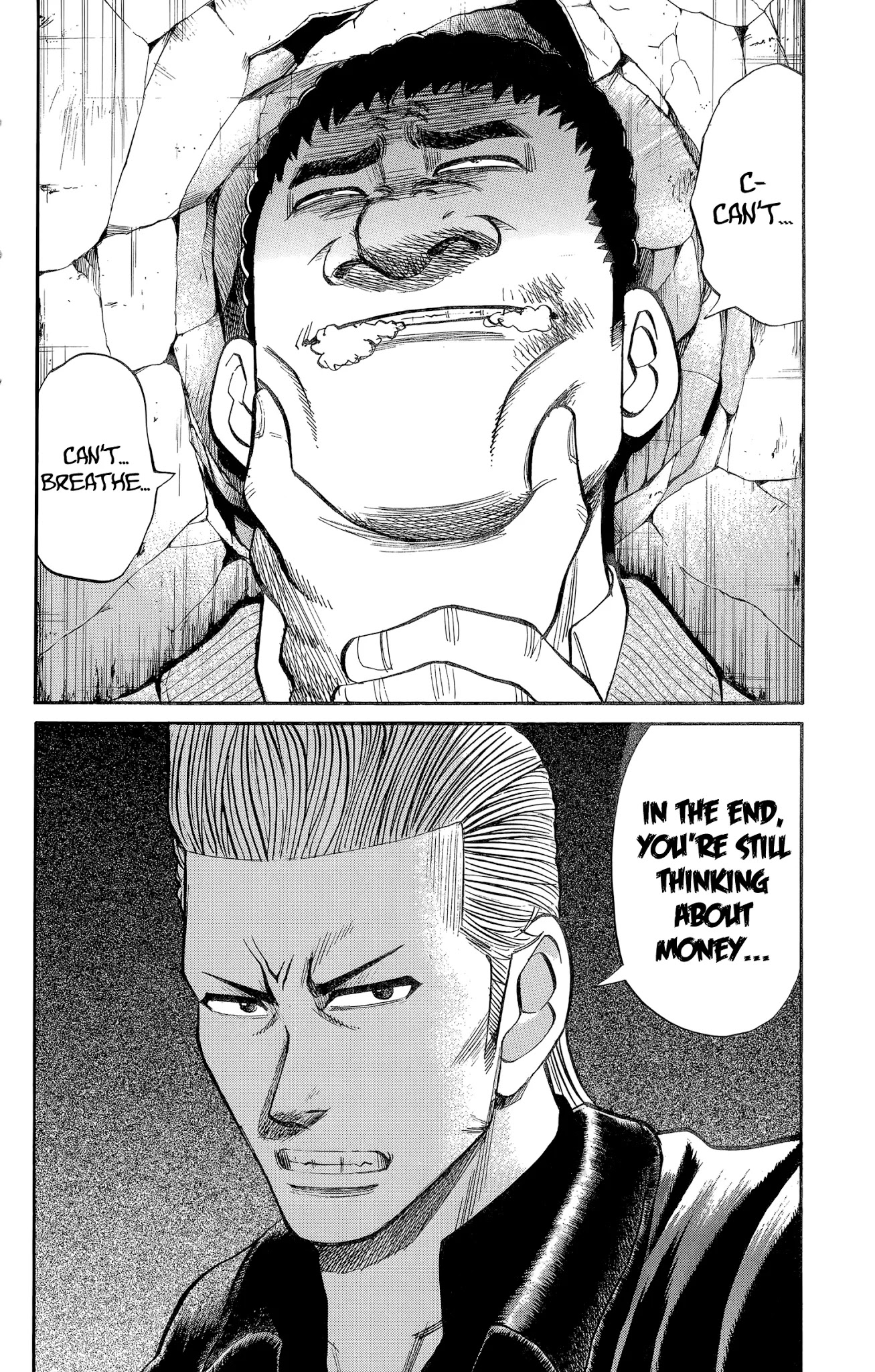 Nanba MG5 Chapter 104 page 16 - Chapter 104: The Beast has been unleashed