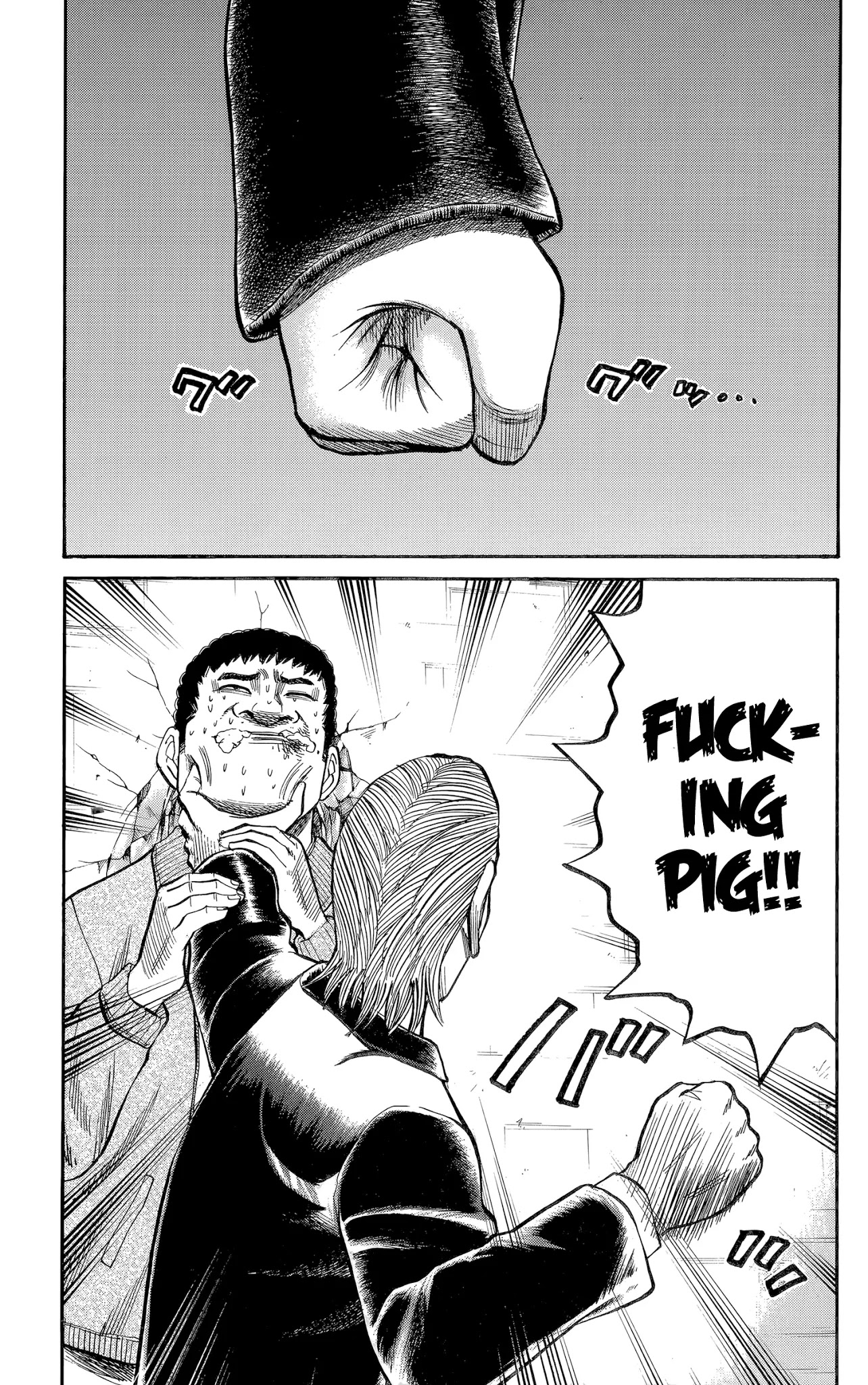 Nanba MG5 Chapter 104 page 17 - Chapter 104: The Beast has been unleashed
