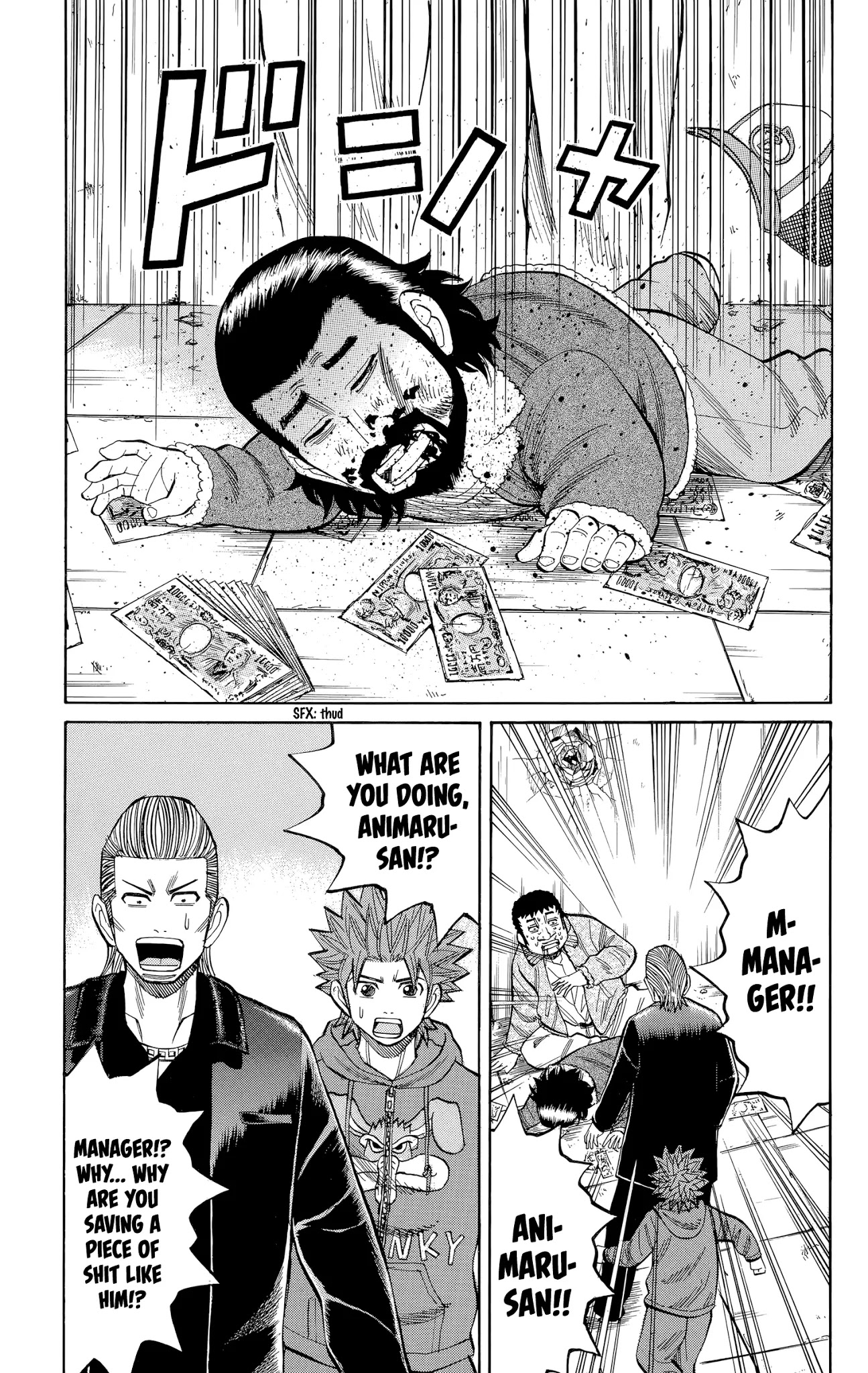 Nanba MG5 Chapter 104 page 19 - Chapter 104: The Beast has been unleashed
