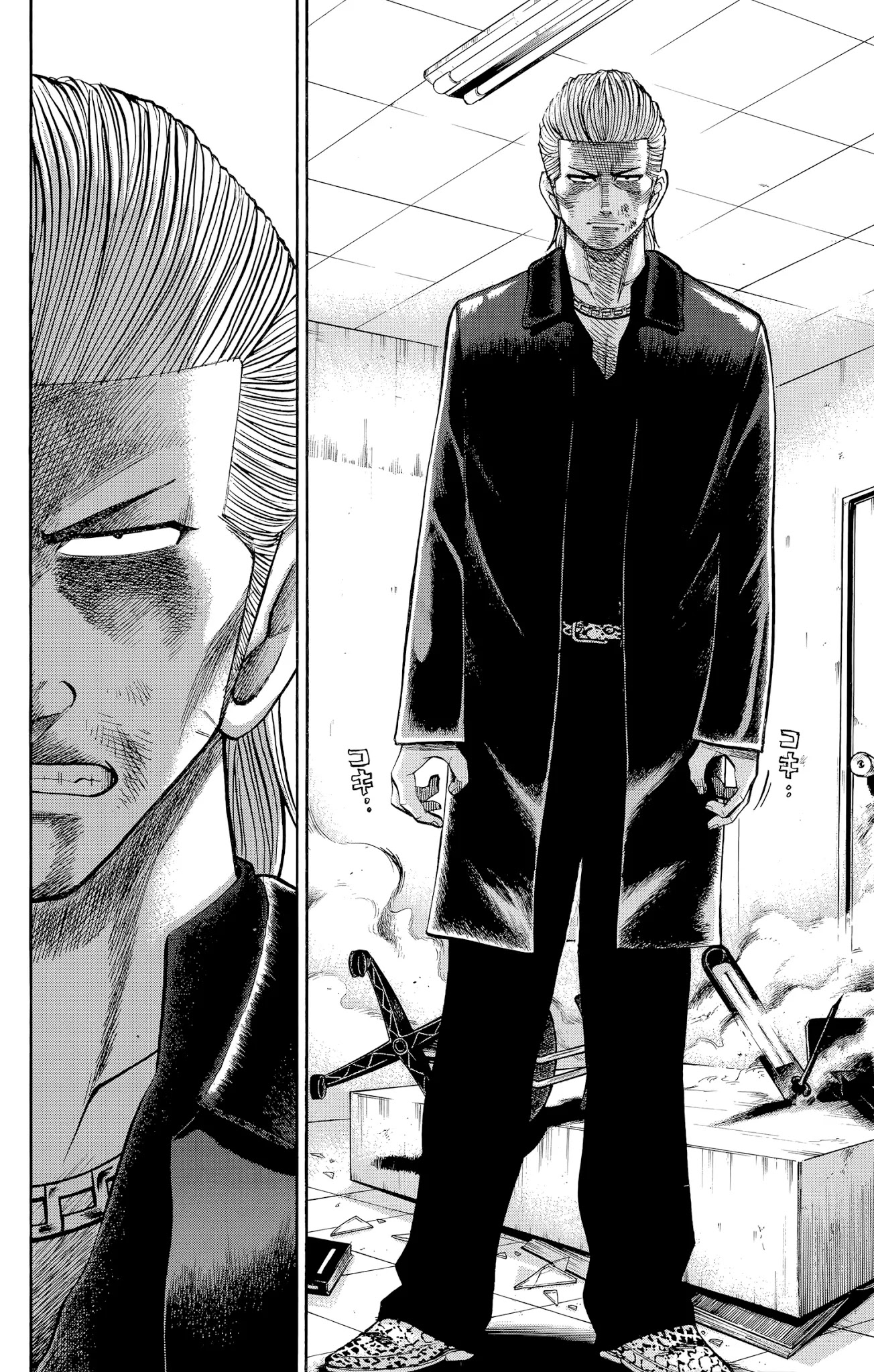 Nanba MG5 Chapter 104 page 2 - Chapter 104: The Beast has been unleashed