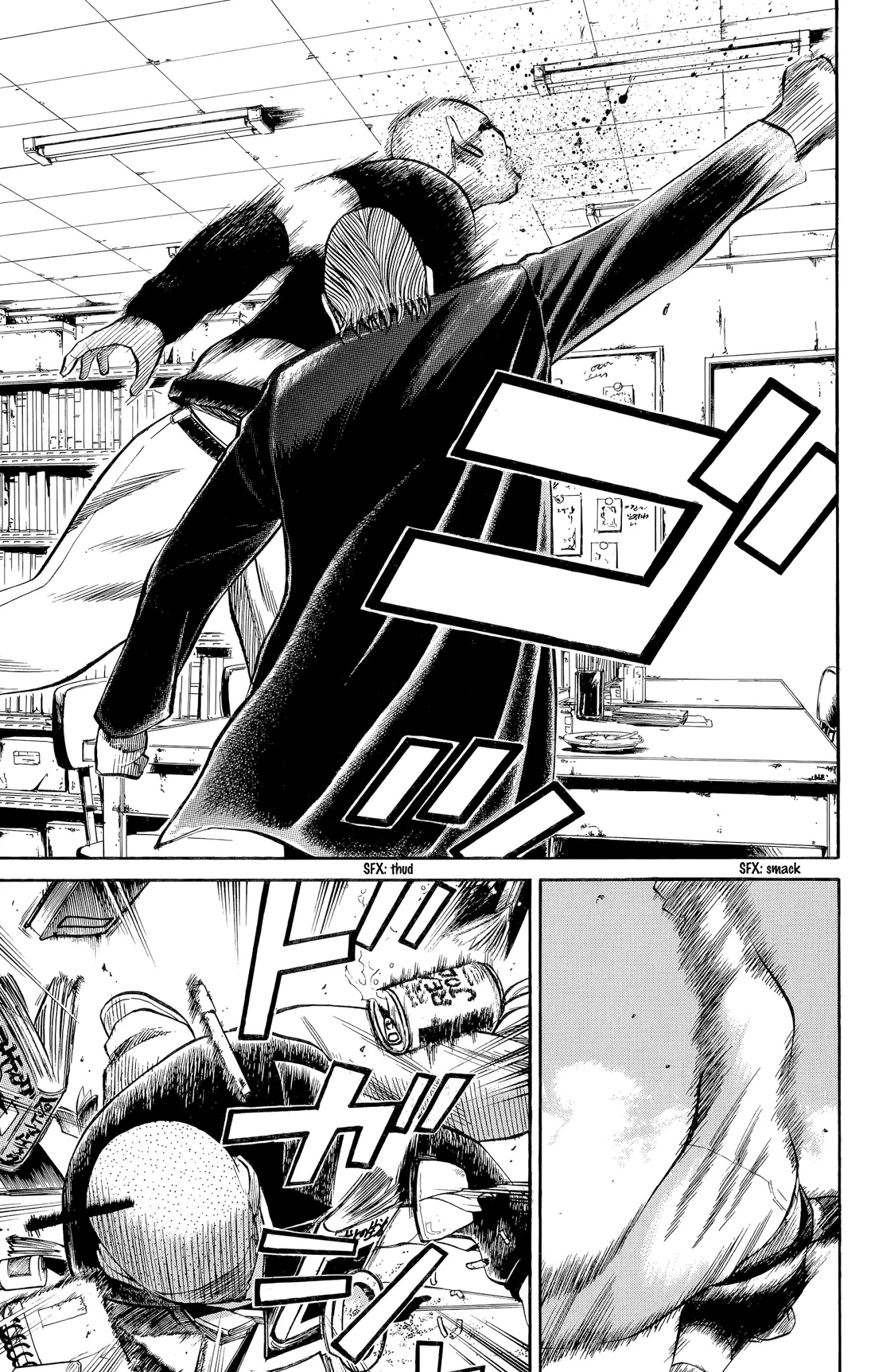 Nanba MG5 Chapter 104 page 5 - Chapter 104: The Beast has been unleashed