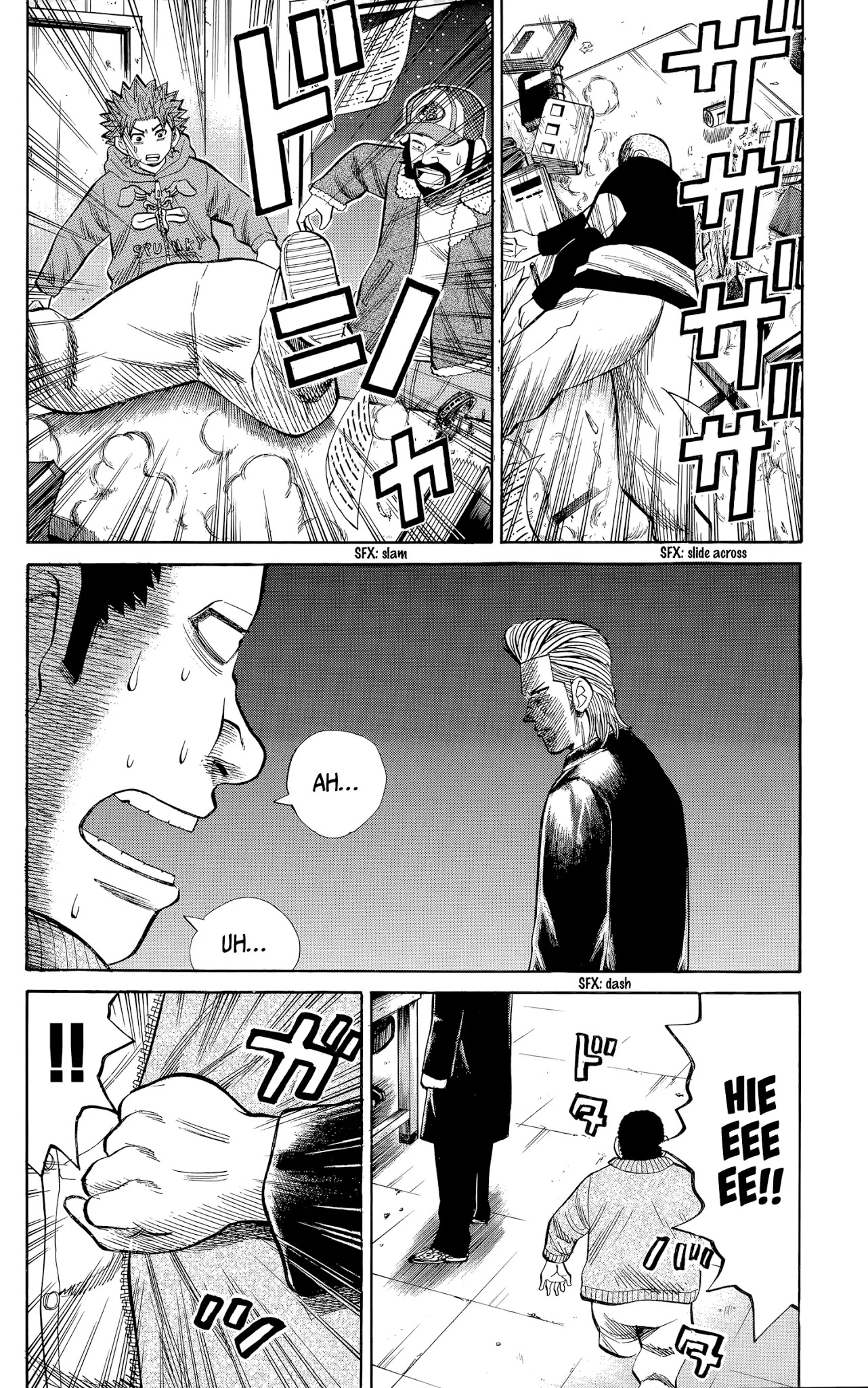Nanba MG5 Chapter 104 page 6 - Chapter 104: The Beast has been unleashed