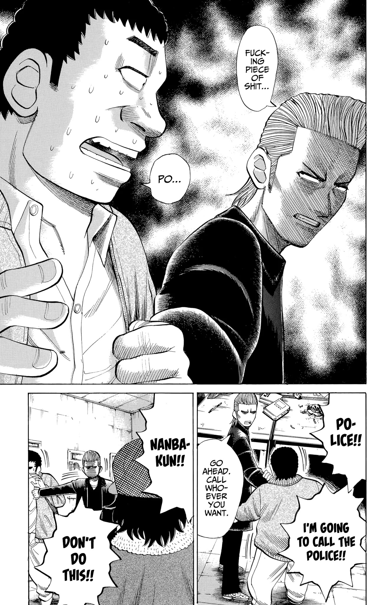 Nanba MG5 Chapter 104 page 7 - Chapter 104: The Beast has been unleashed