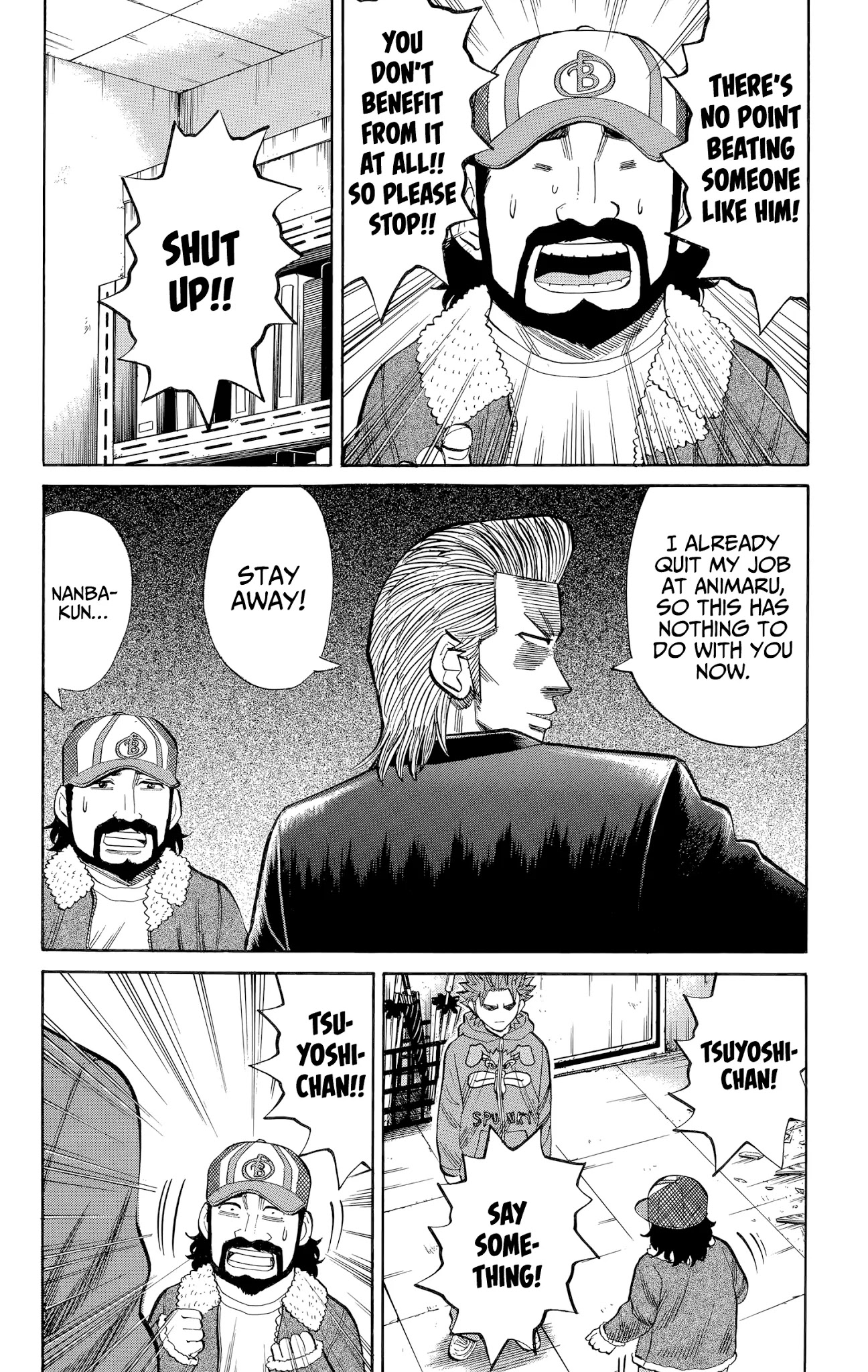 Nanba MG5 Chapter 104 page 8 - Chapter 104: The Beast has been unleashed