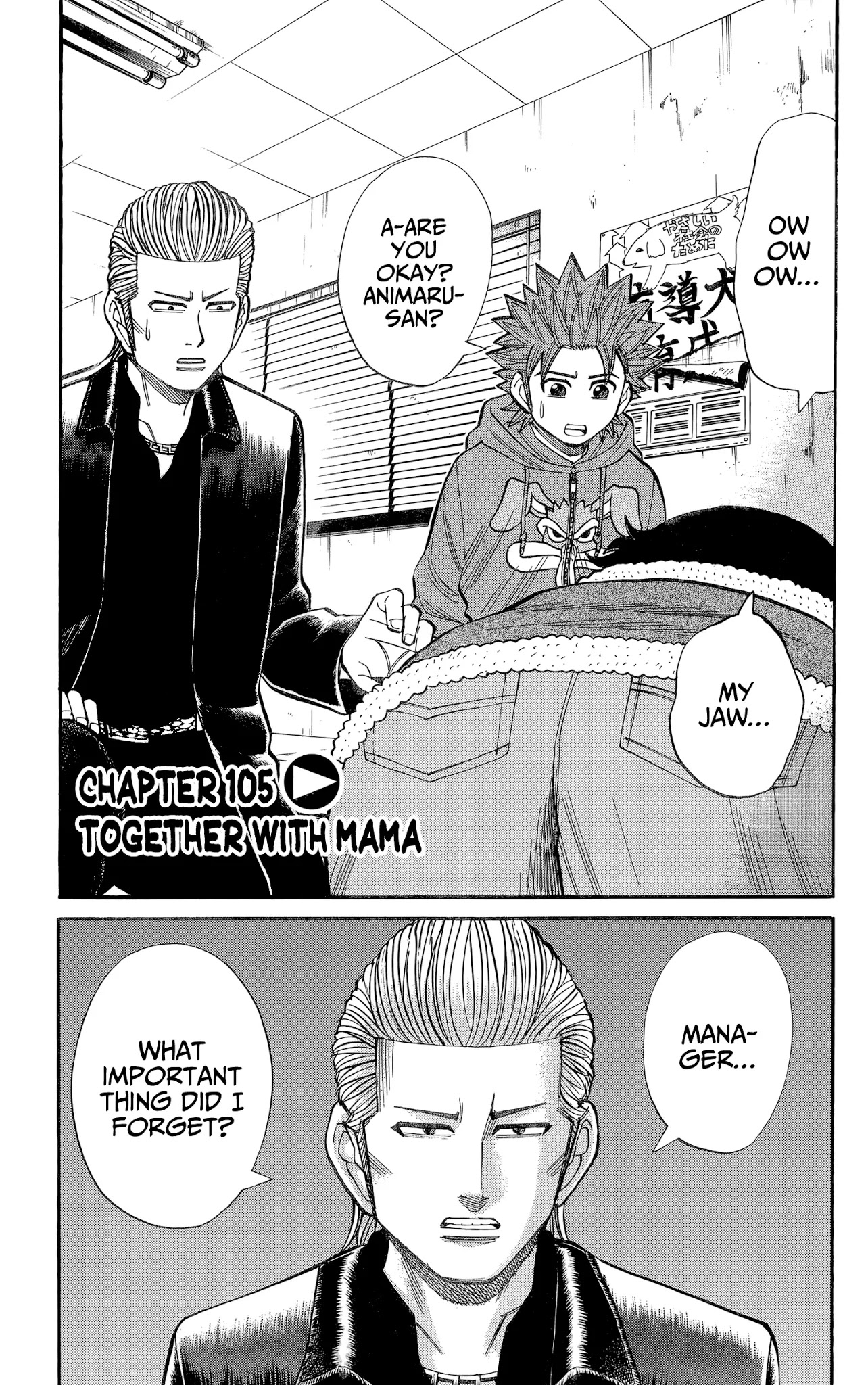 Nanba MG5 Chapter 105 page 1 - Chapter 105: Together with mama