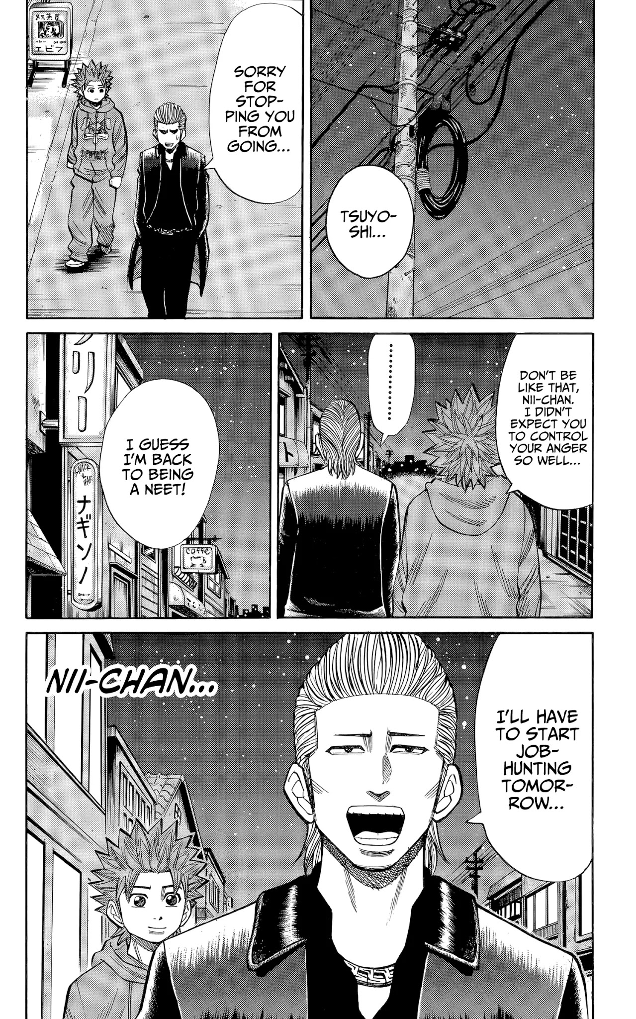 Nanba MG5 Chapter 105 page 16 - Chapter 105: Together with mama
