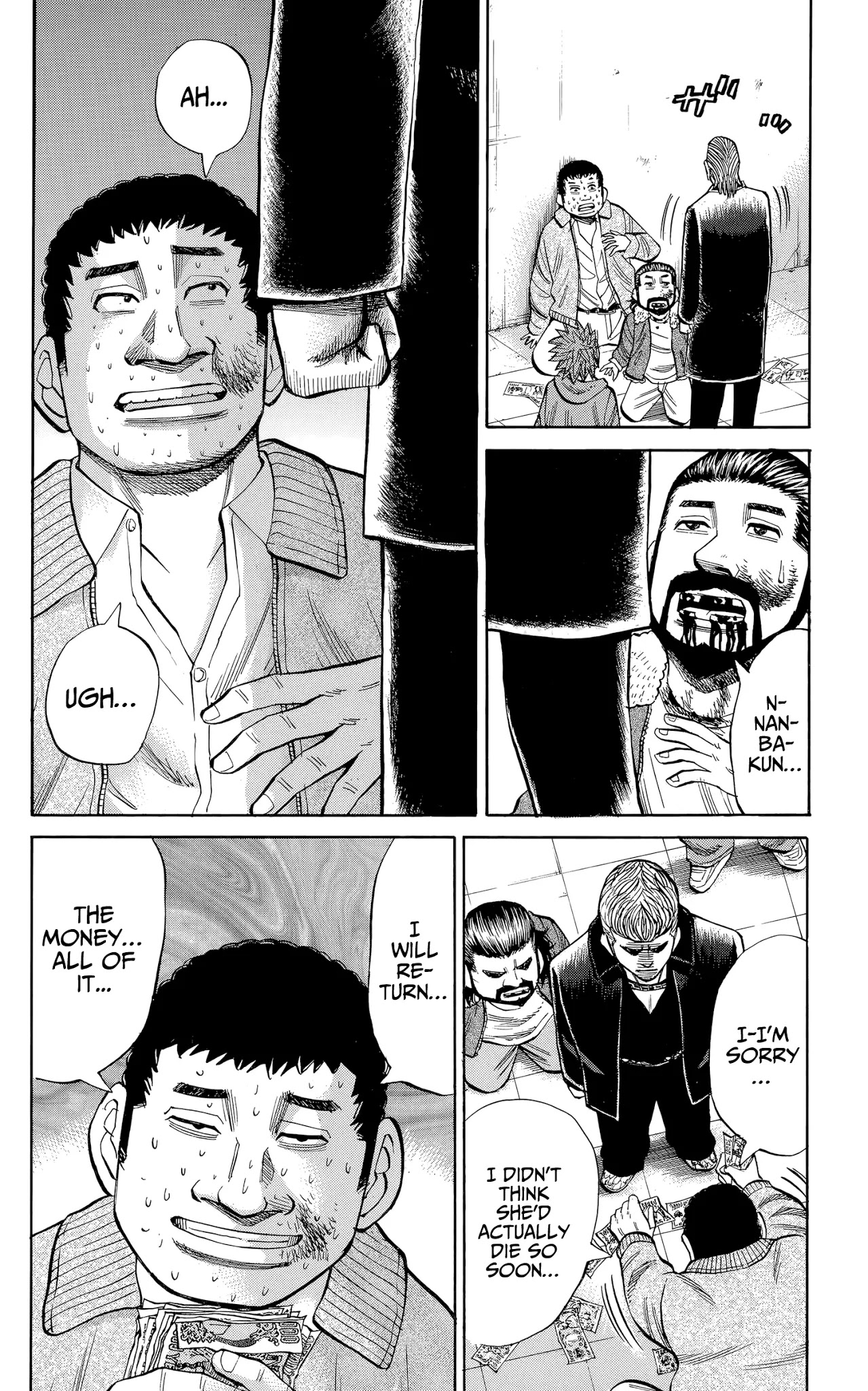 Nanba MG5 Chapter 105 page 6 - Chapter 105: Together with mama