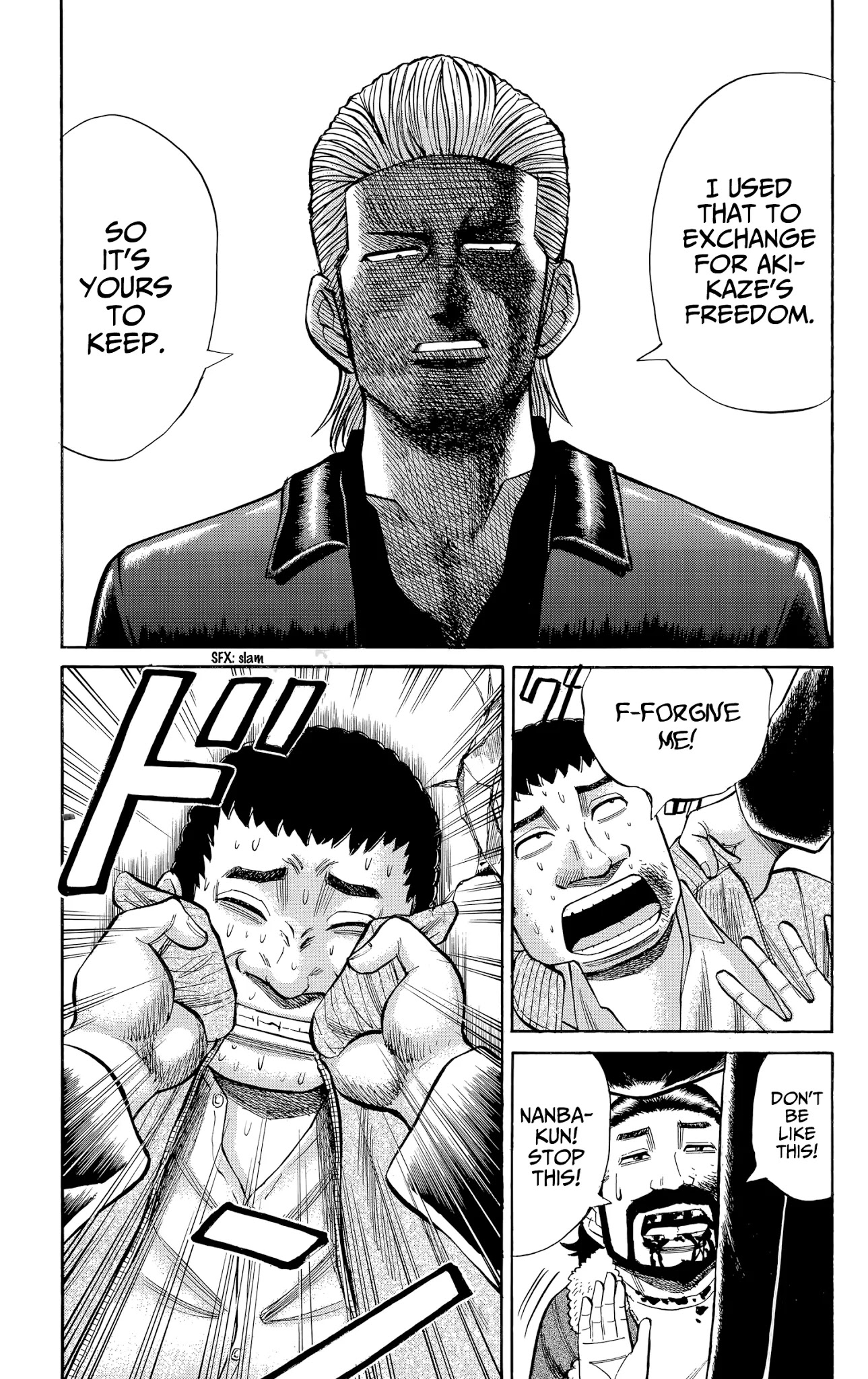 Nanba MG5 Chapter 105 page 7 - Chapter 105: Together with mama
