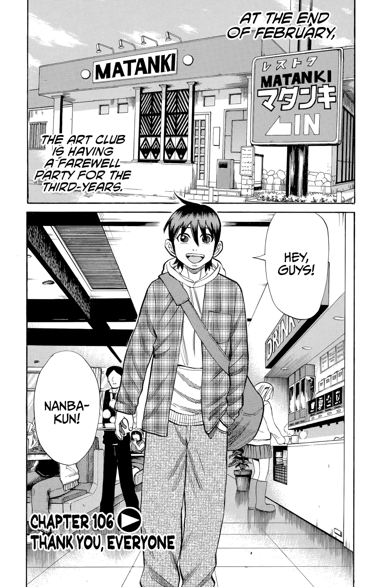 Nanba MG5 Chapter 106 page 1 - Chapter 106: Thank you, everyone