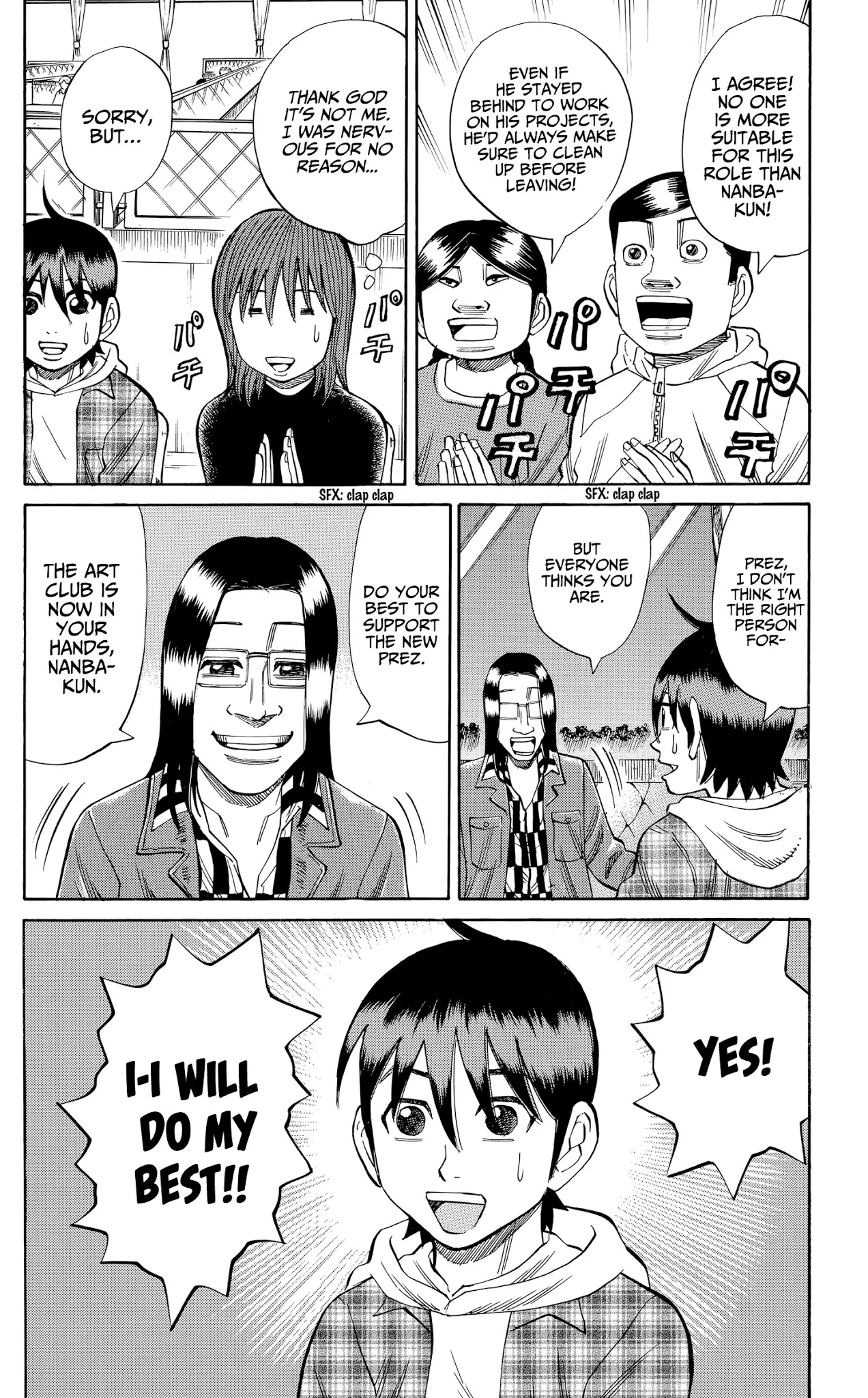 Nanba MG5 Chapter 106 page 14 - Chapter 106: Thank you, everyone