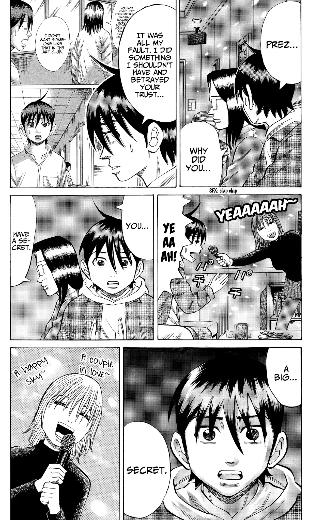 Nanba MG5 Chapter 106 page 18 - Chapter 106: Thank you, everyone