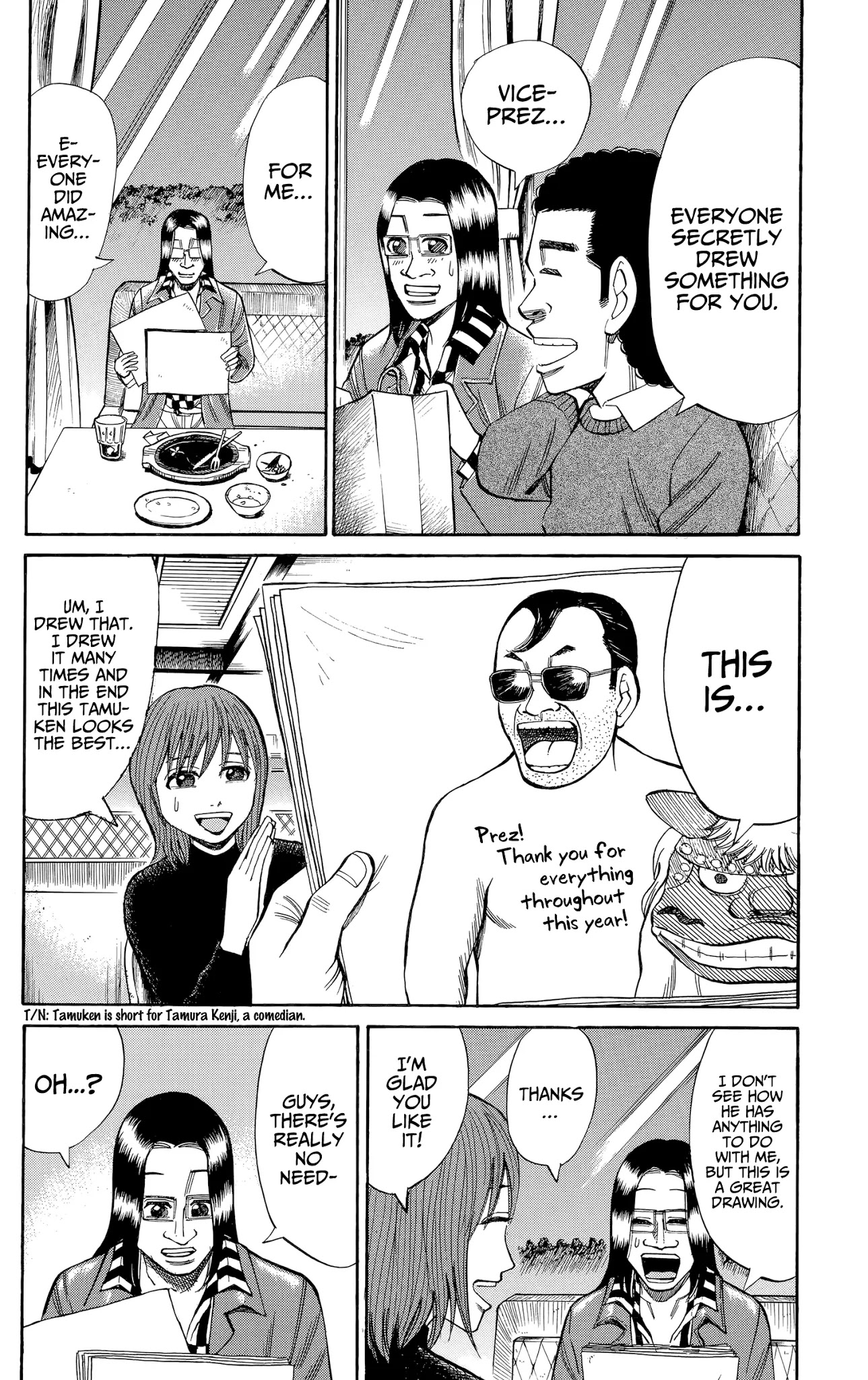 Nanba MG5 Chapter 106 page 8 - Chapter 106: Thank you, everyone
