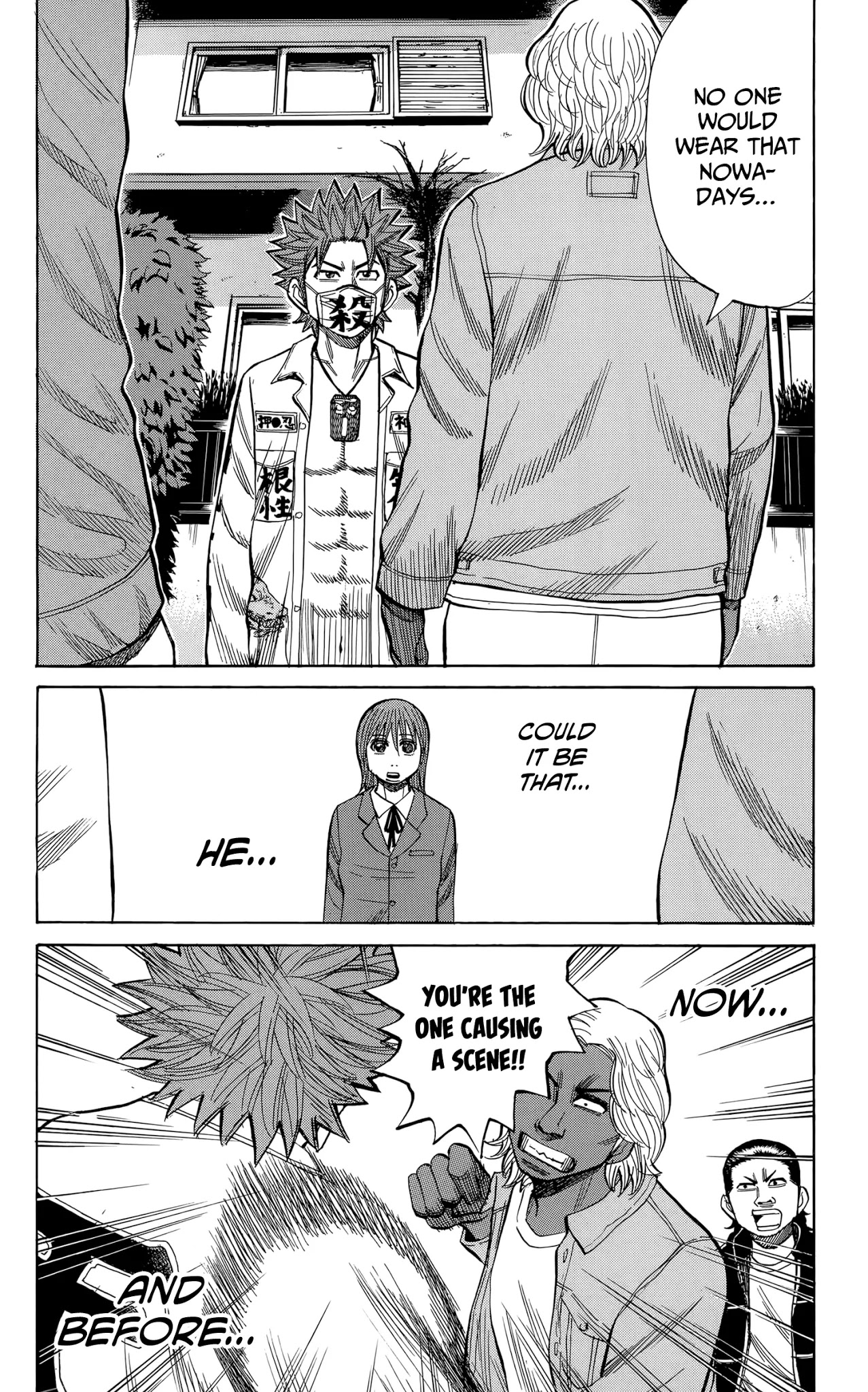 Nanba MG5 Chapter 108 page 12 - Chapter 108: Tokkoufuku is successful…?