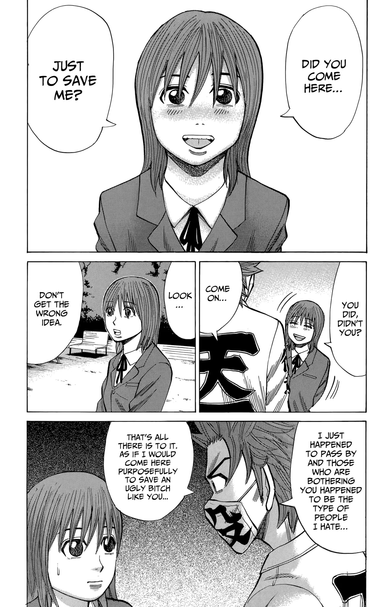 Nanba MG5 Chapter 108 page 15 - Chapter 108: Tokkoufuku is successful…?