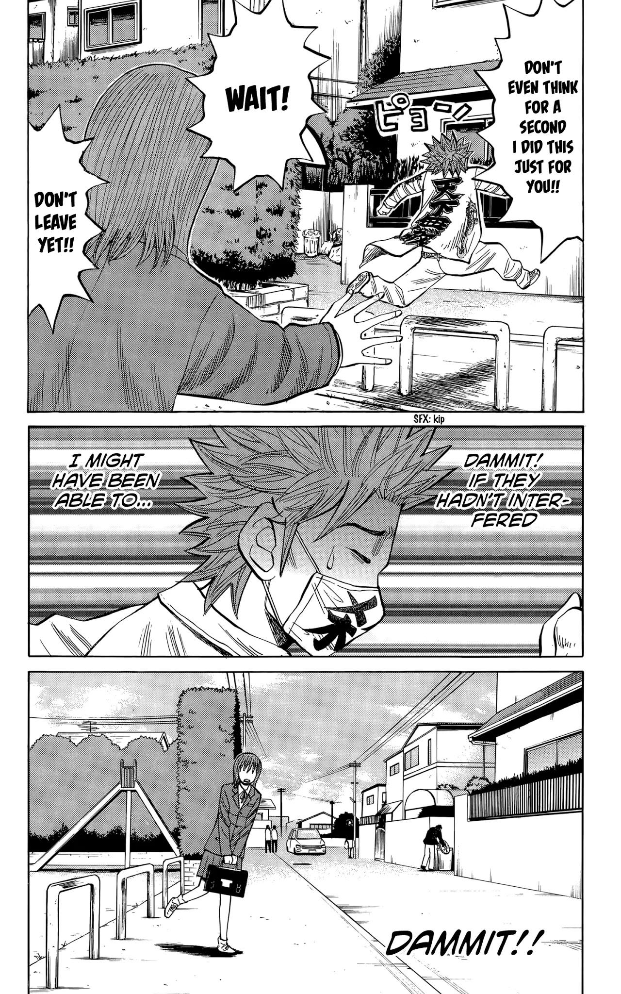 Nanba MG5 Chapter 108 page 16 - Chapter 108: Tokkoufuku is successful…?