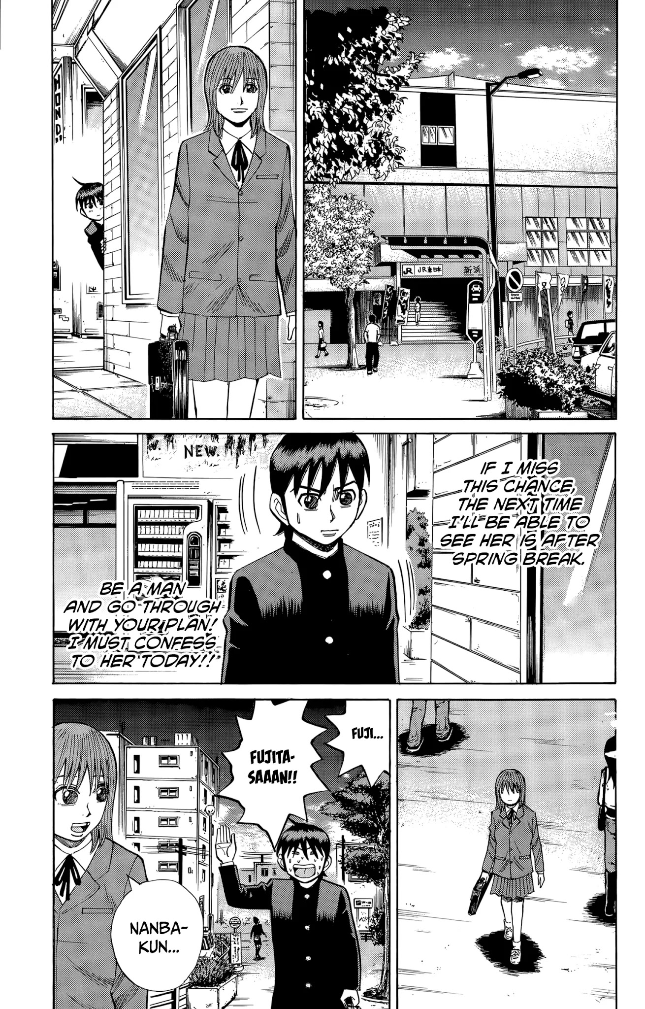 Nanba MG5 Chapter 108 page 17 - Chapter 108: Tokkoufuku is successful…?
