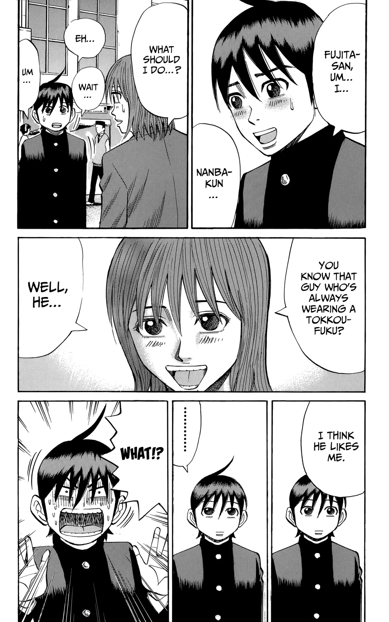 Nanba MG5 Chapter 108 page 18 - Chapter 108: Tokkoufuku is successful…?