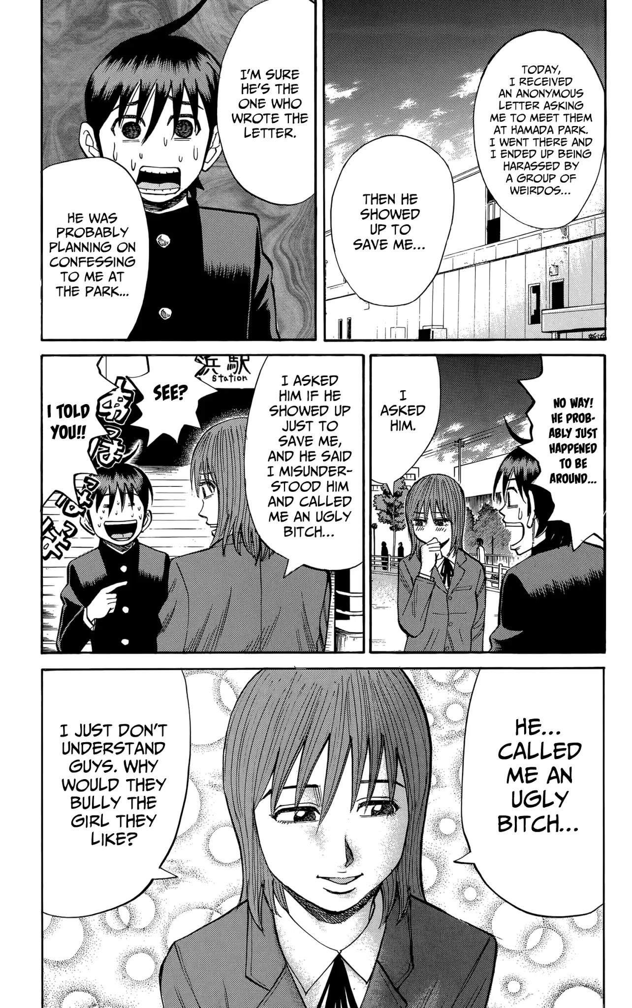 Nanba MG5 Chapter 108 page 19 - Chapter 108: Tokkoufuku is successful…?