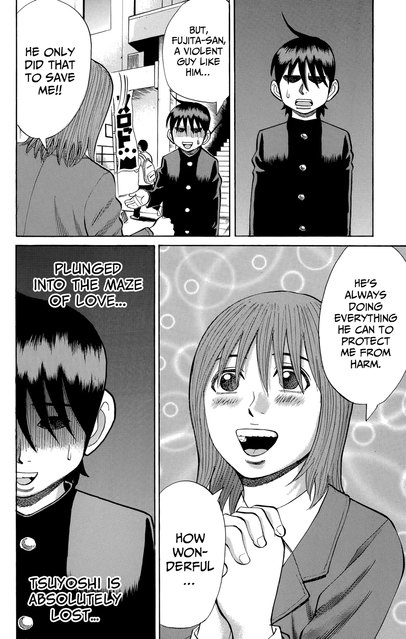 Nanba MG5 Chapter 108 page 20 - Chapter 108: Tokkoufuku is successful…?