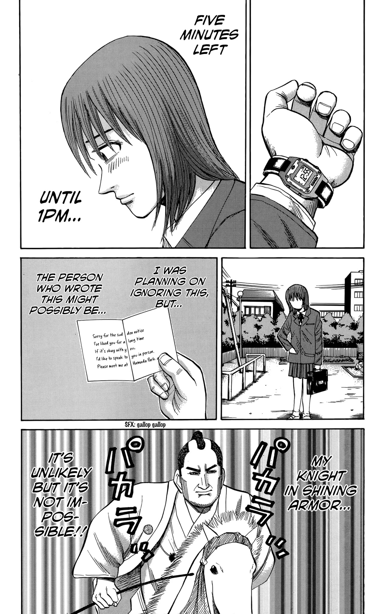 Nanba MG5 Chapter 108 page 3 - Chapter 108: Tokkoufuku is successful…?