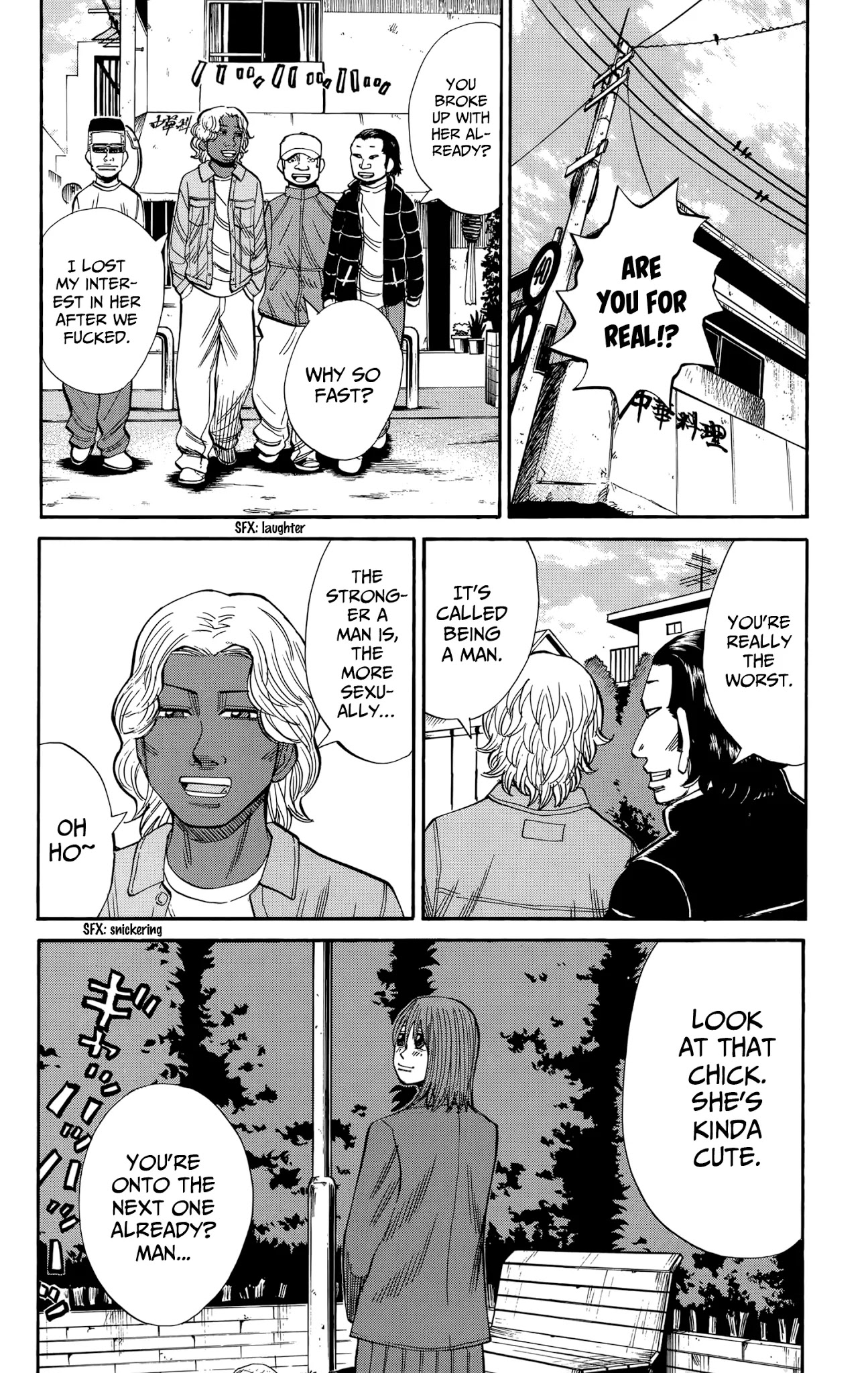 Nanba MG5 Chapter 108 page 4 - Chapter 108: Tokkoufuku is successful…?