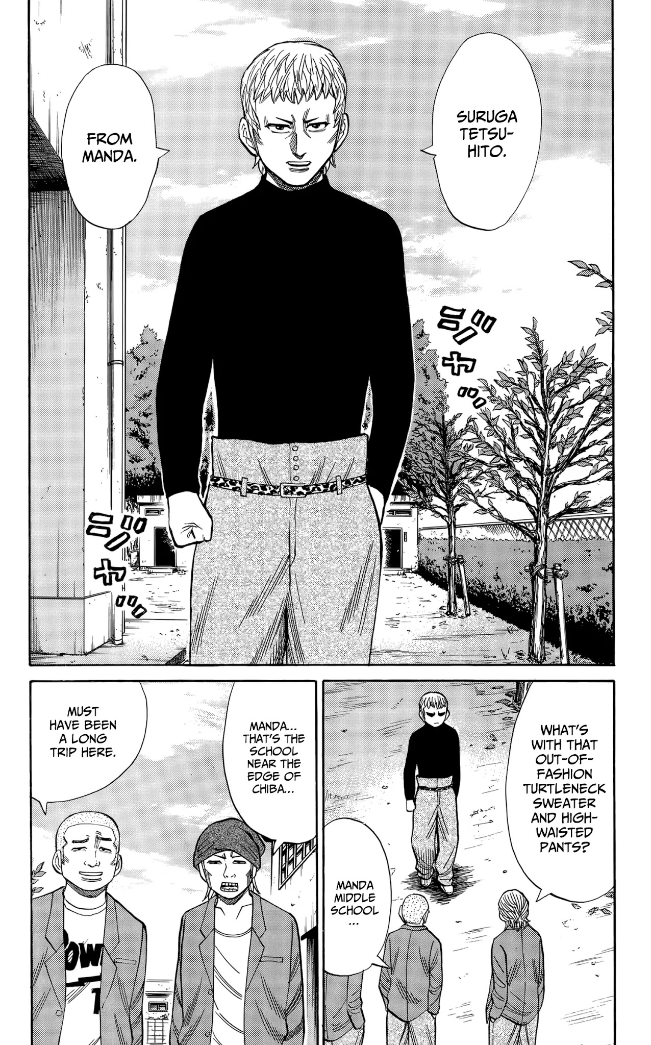 Nanba MG5 Chapter 109 page 12 - Chapter 109: Everyone's Spring