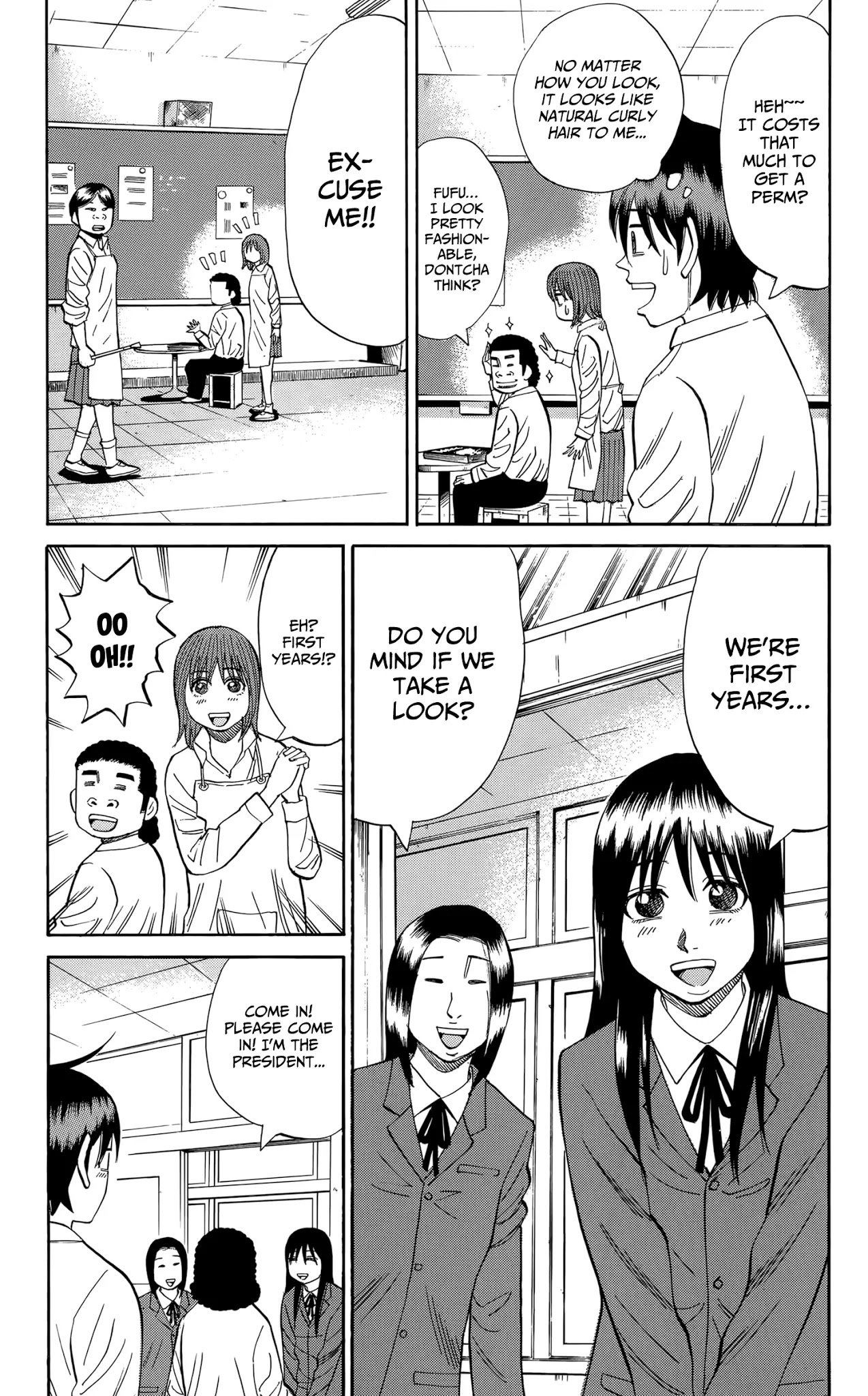 Nanba MG5 Chapter 109 page 15 - Chapter 109: Everyone's Spring