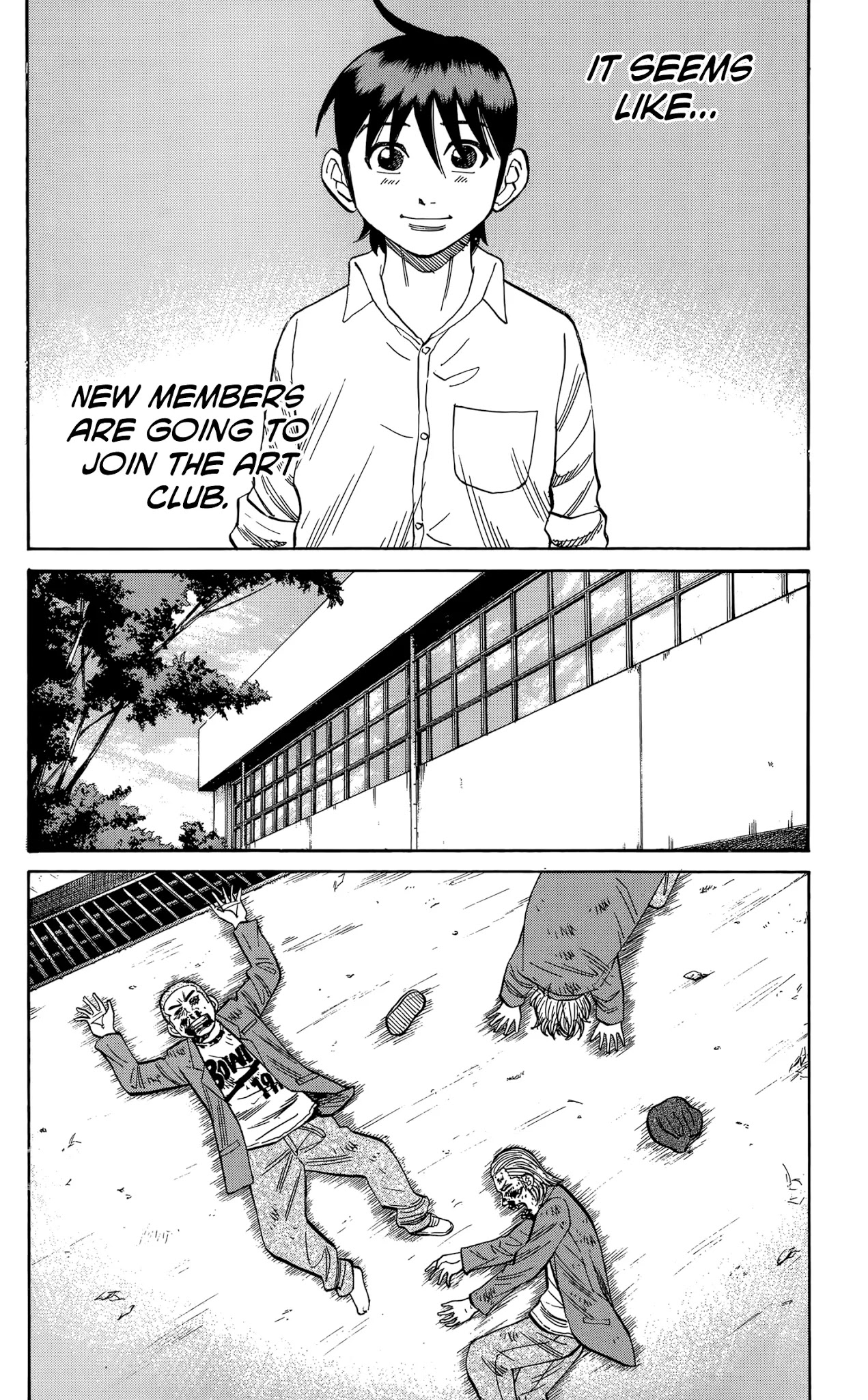 Nanba MG5 Chapter 109 page 16 - Chapter 109: Everyone's Spring