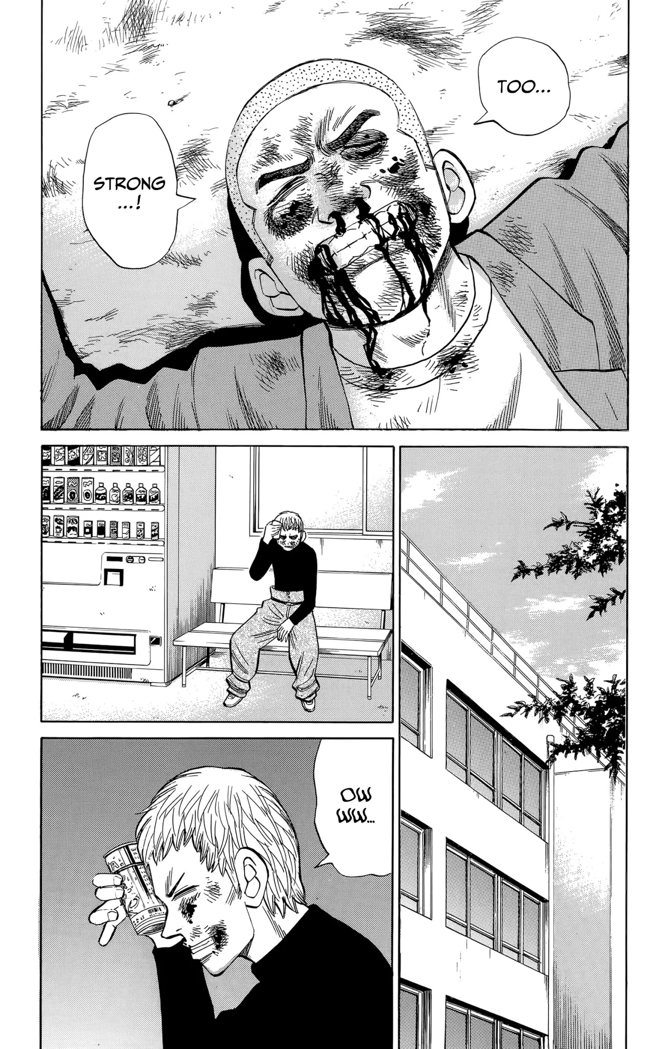 Nanba MG5 Chapter 109 page 17 - Chapter 109: Everyone's Spring