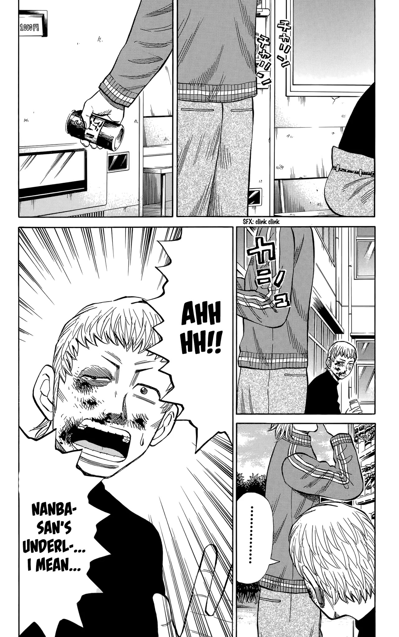 Nanba MG5 Chapter 109 page 18 - Chapter 109: Everyone's Spring