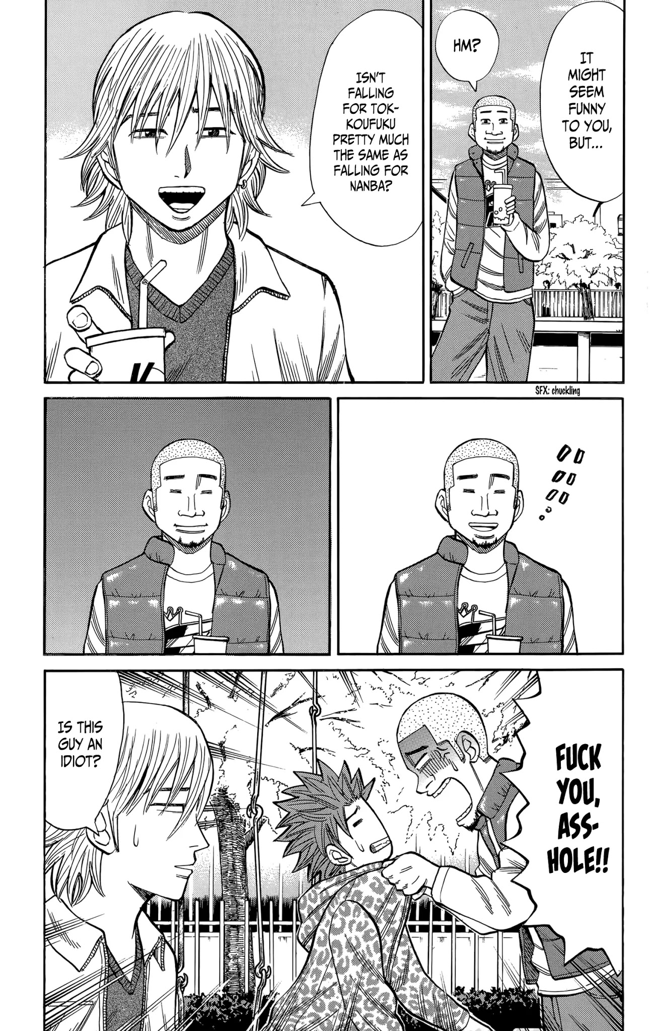 Nanba MG5 Chapter 109 page 3 - Chapter 109: Everyone's Spring