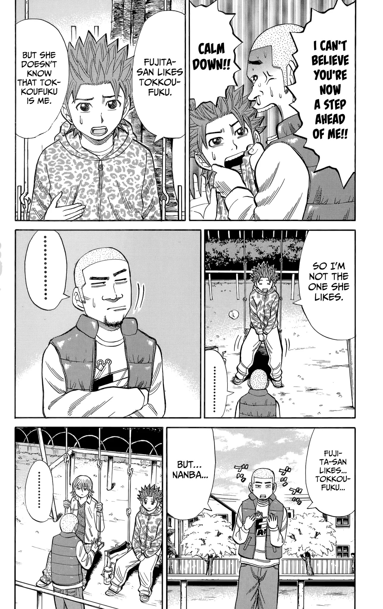 Nanba MG5 Chapter 109 page 4 - Chapter 109: Everyone's Spring