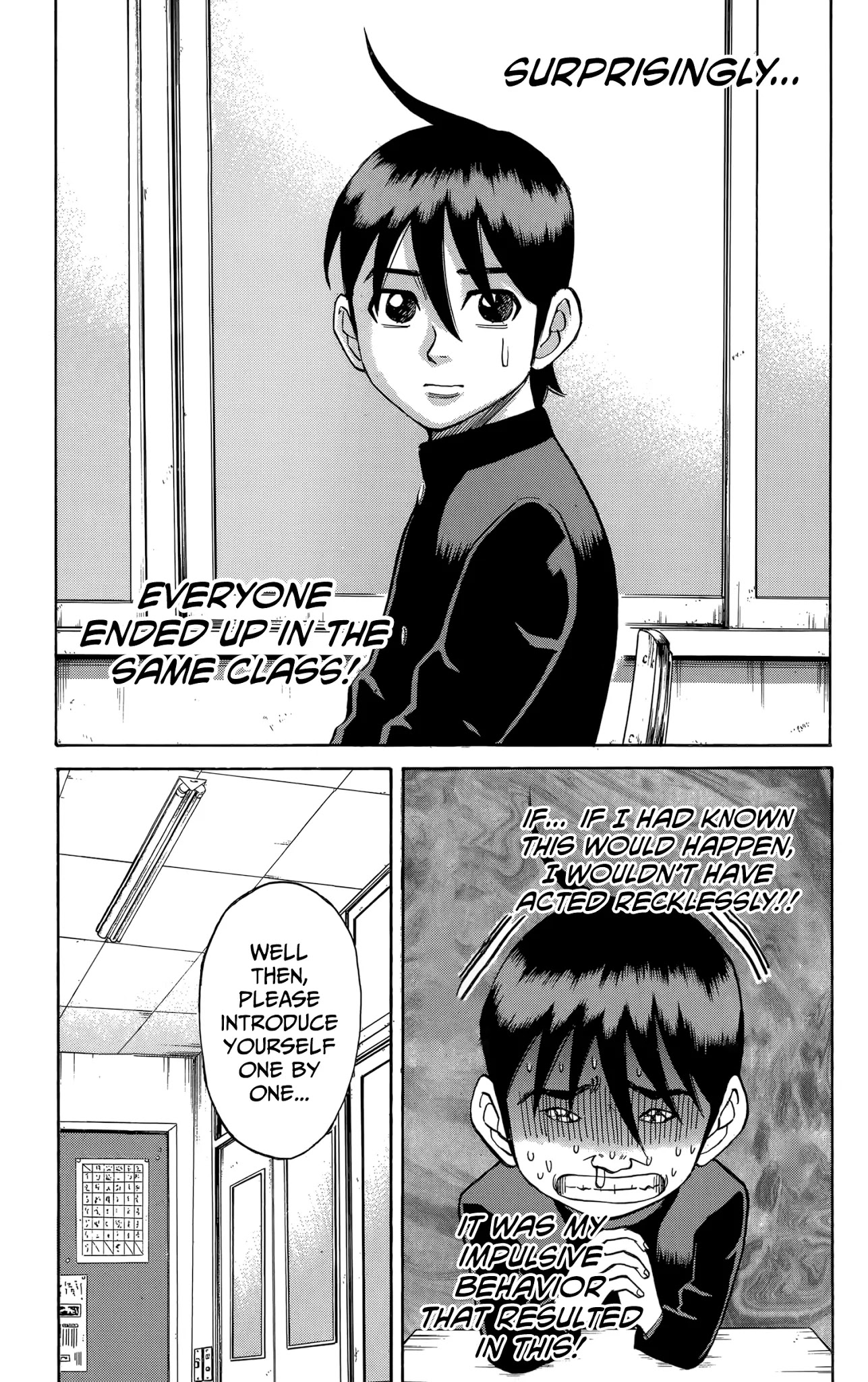 Nanba MG5 Chapter 109 page 9 - Chapter 109: Everyone's Spring