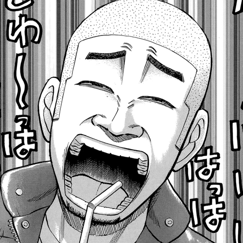 Nanba MG5 Chapter 109: Everyone's Spring cover