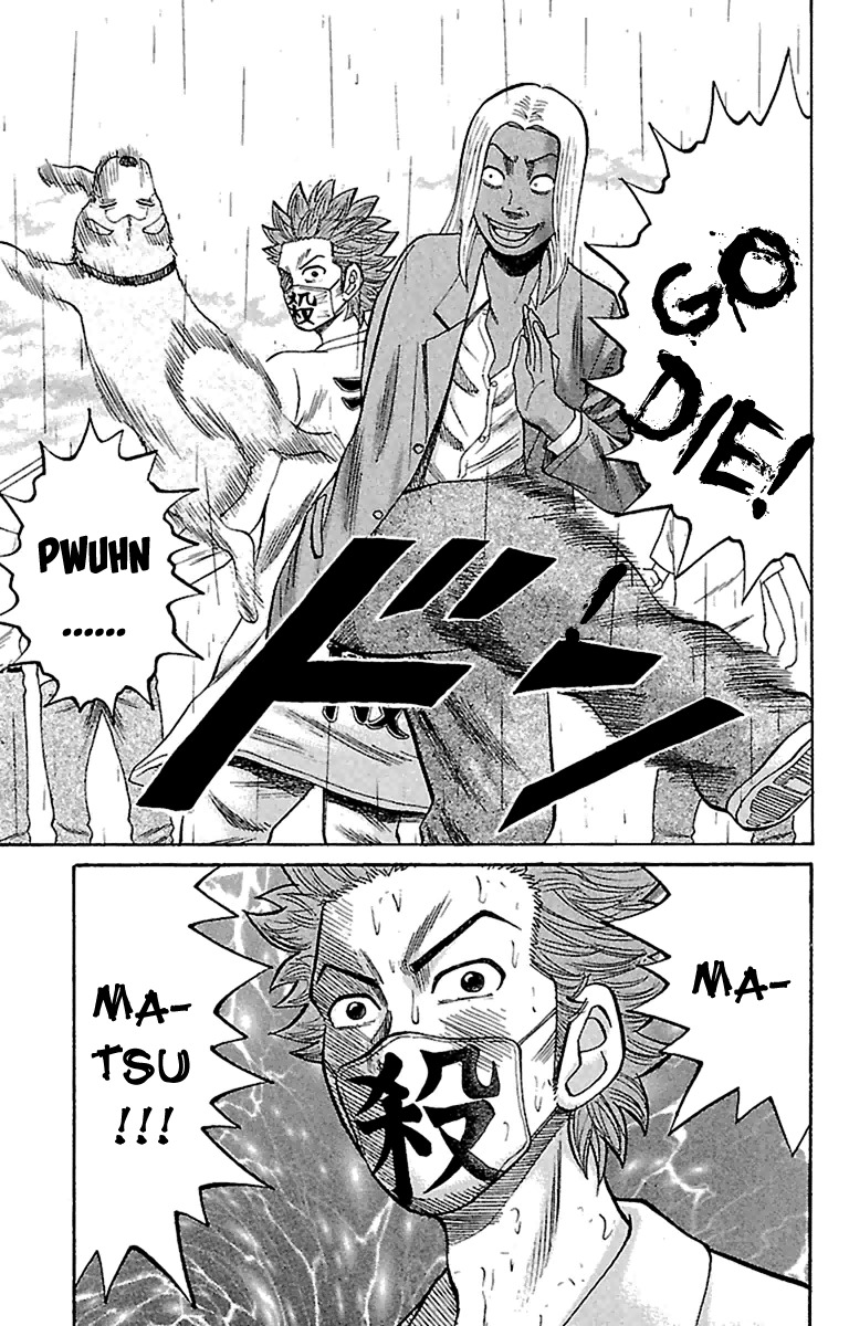 Nanba MG5 Chapter 11 page 11 - Chapter 11: Let's send them on their merry way