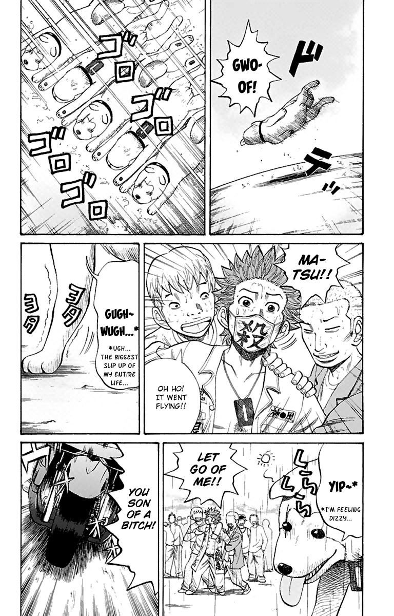 Nanba MG5 Chapter 11 page 12 - Chapter 11: Let's send them on their merry way