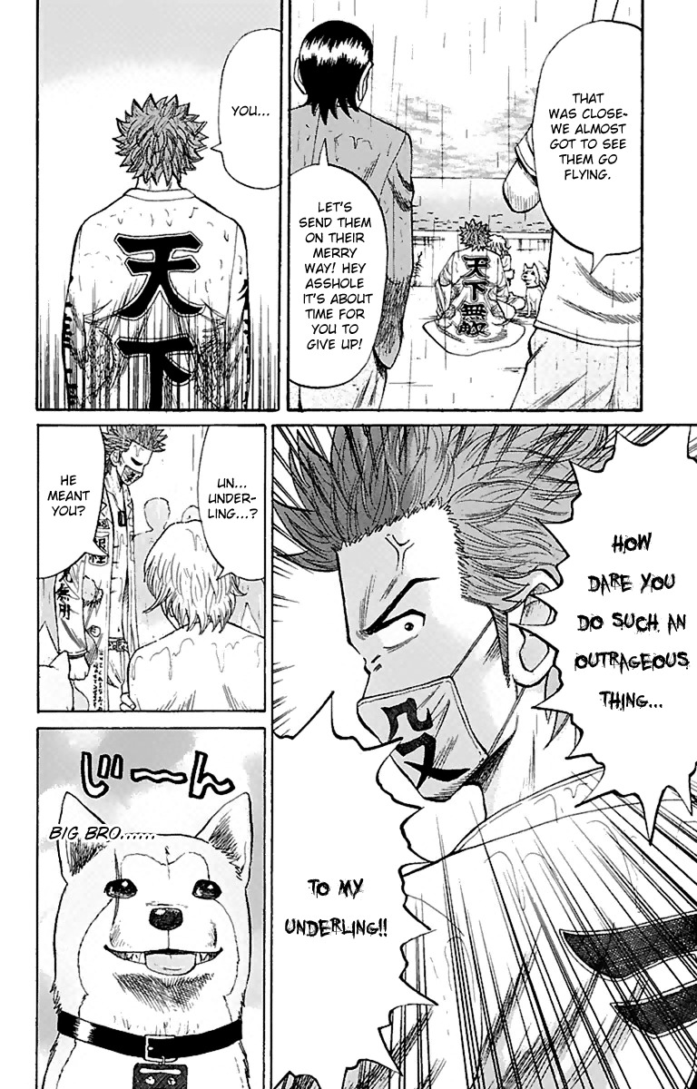 Nanba MG5 Chapter 11 page 18 - Chapter 11: Let's send them on their merry way