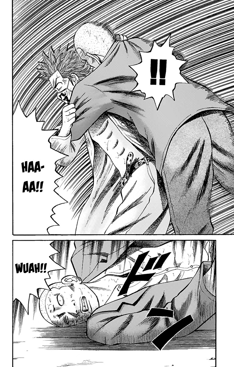 Nanba MG5 Chapter 11 page 2 - Chapter 11: Let's send them on their merry way