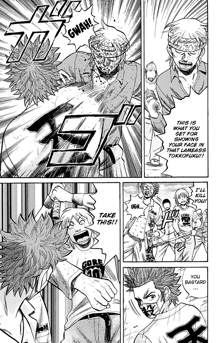 Nanba MG5 Chapter 11 page 3 - Chapter 11: Let's send them on their merry way
