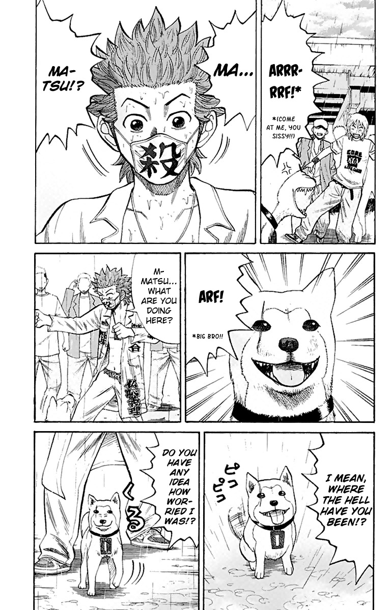 Nanba MG5 Chapter 11 page 5 - Chapter 11: Let's send them on their merry way