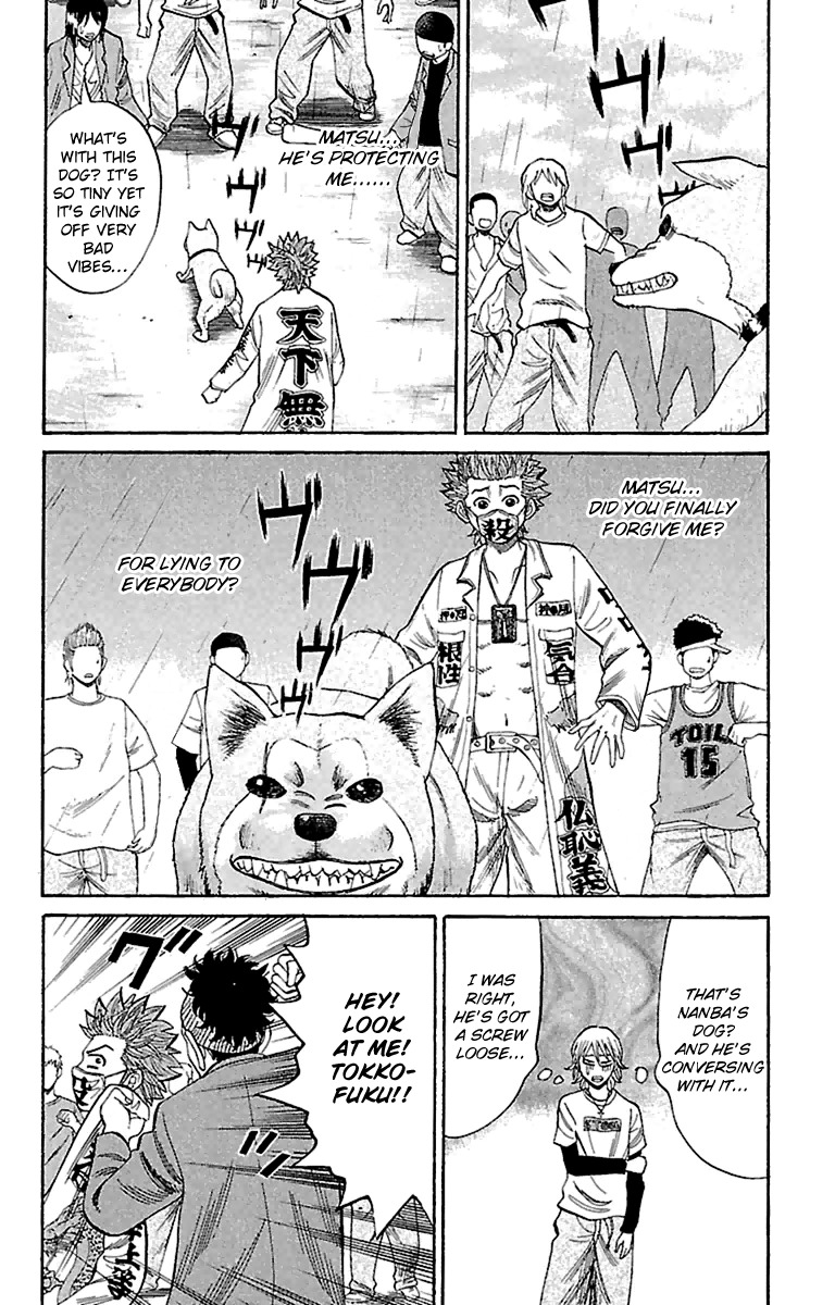 Nanba MG5 Chapter 11 page 6 - Chapter 11: Let's send them on their merry way